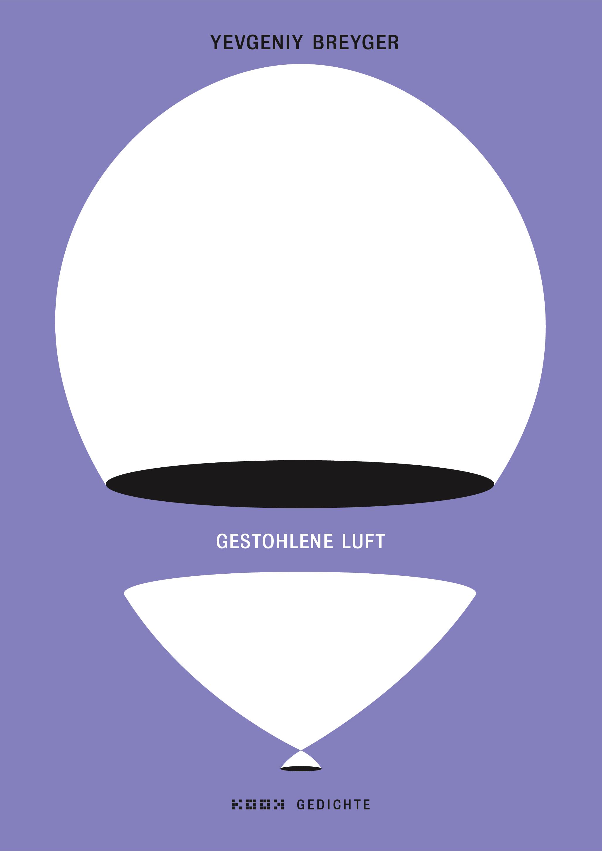 Gestohlene Luft