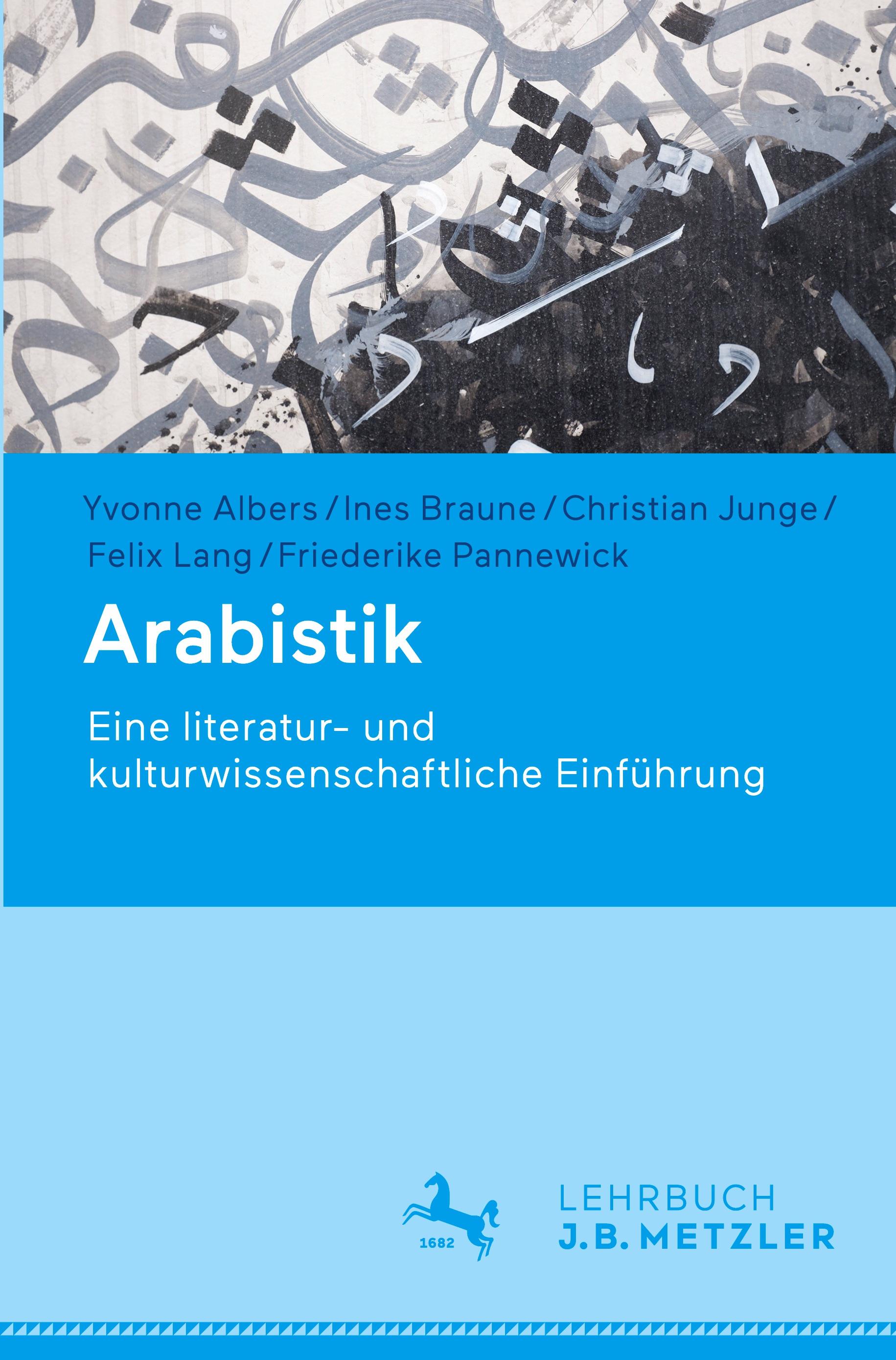 Arabistik