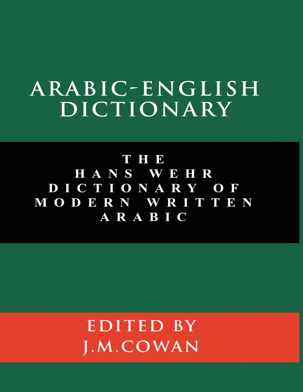 Arabic-English Dictionary