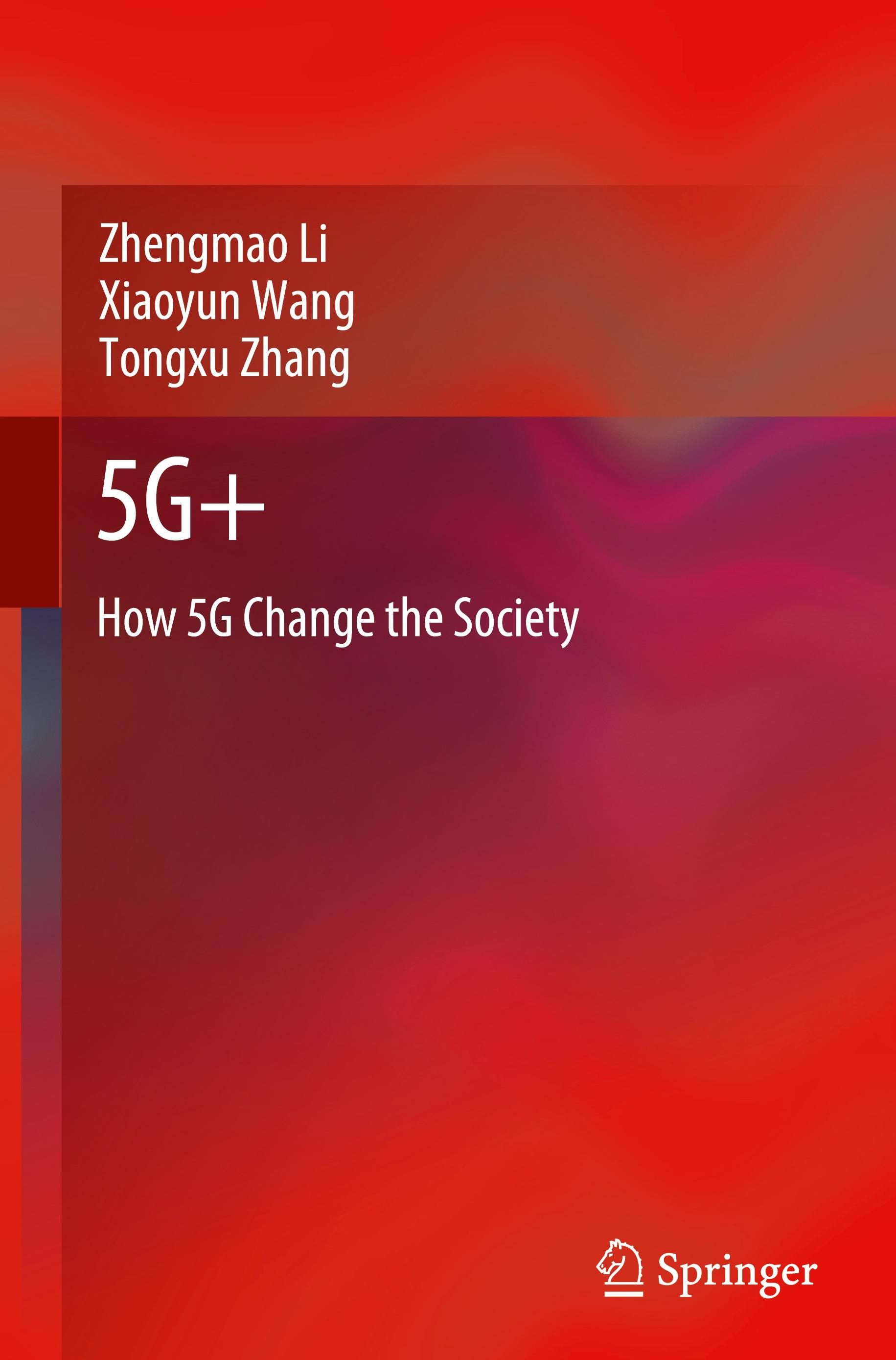 5G+