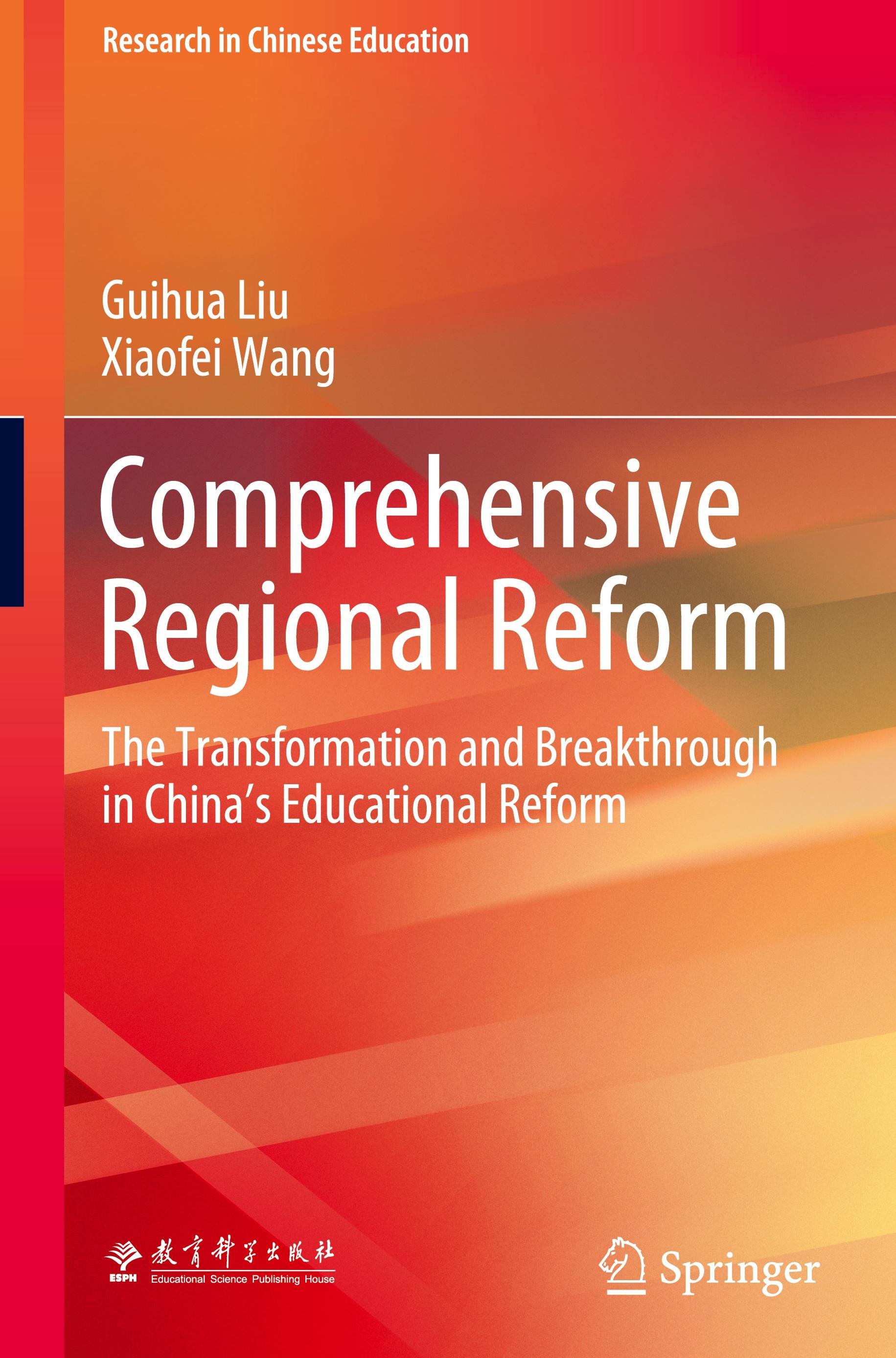 Comprehensive Regional Reform