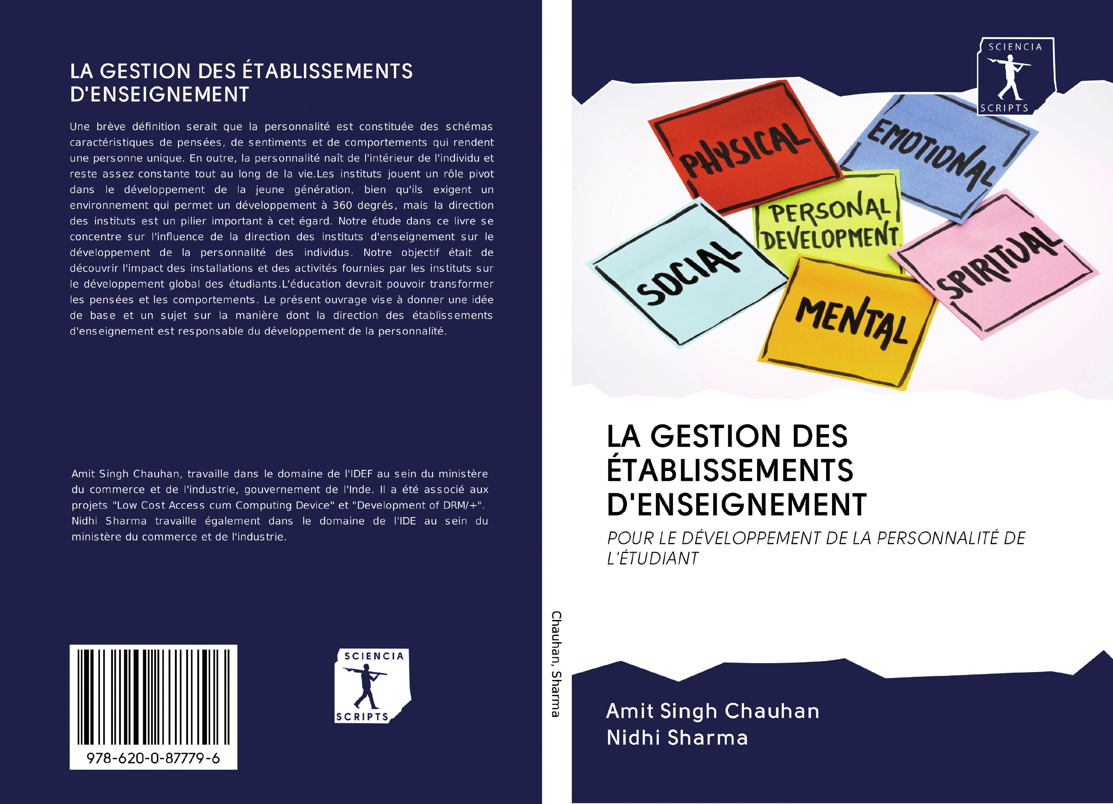 LA GESTION DES ÉTABLISSEMENTS D'ENSEIGNEMENT