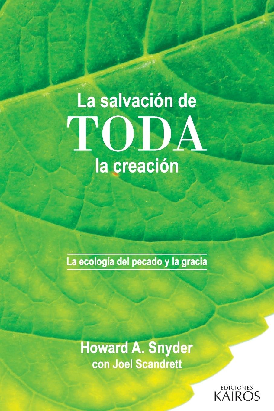 La salvación de toda la creación