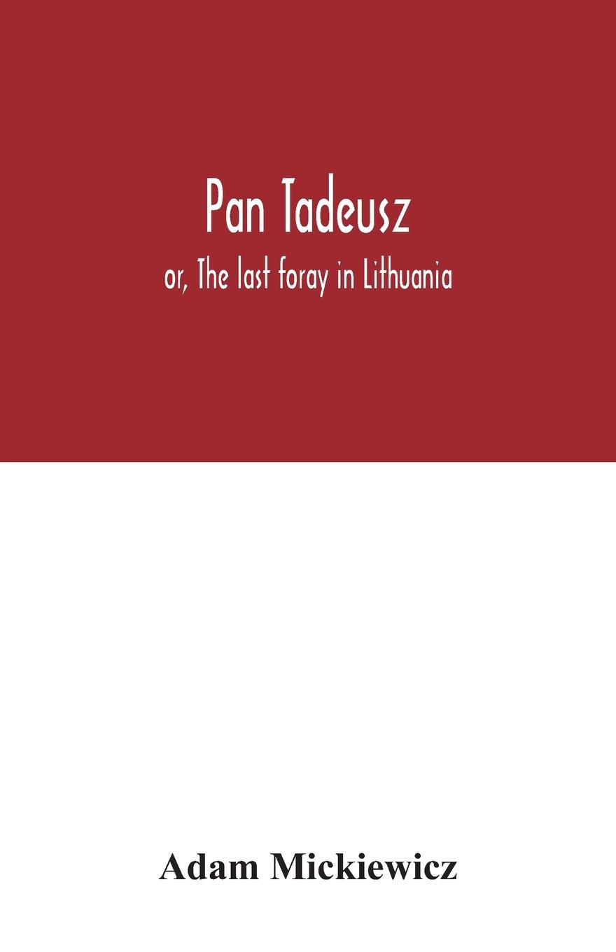 Pan Tadeusz