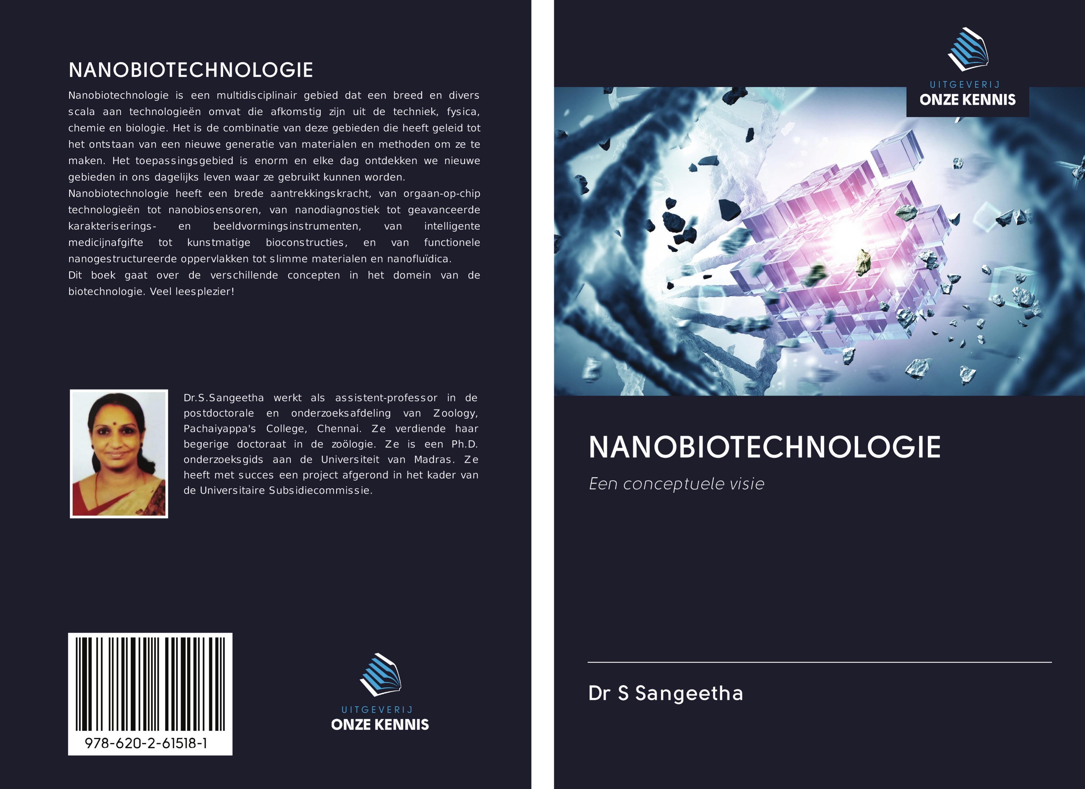 NANOBIOTECHNOLOGIE