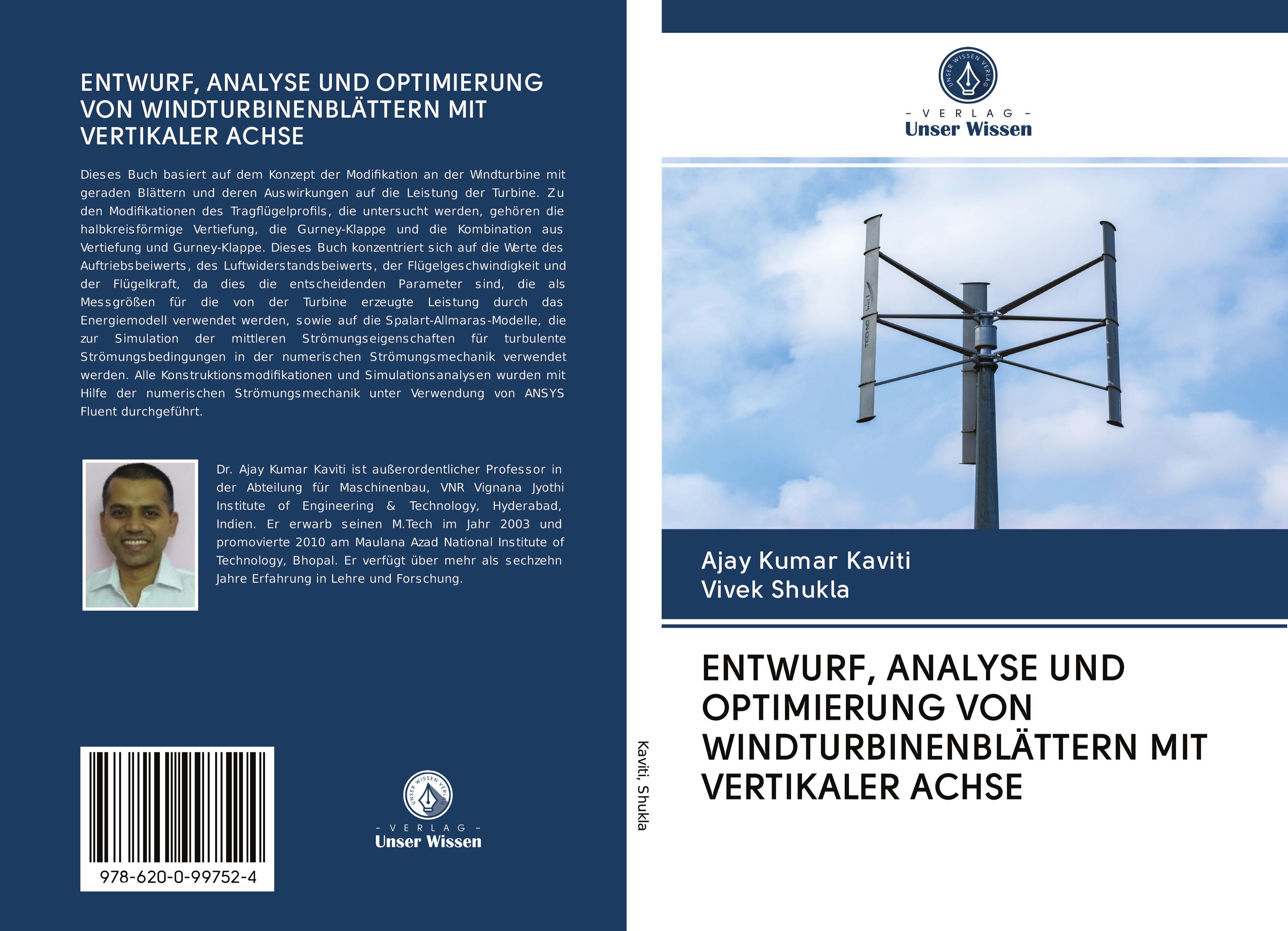 ENTWURF, ANALYSE UND OPTIMIERUNG VON WINDTURBINENBLÄTTERN MIT VERTIKALER ACHSE