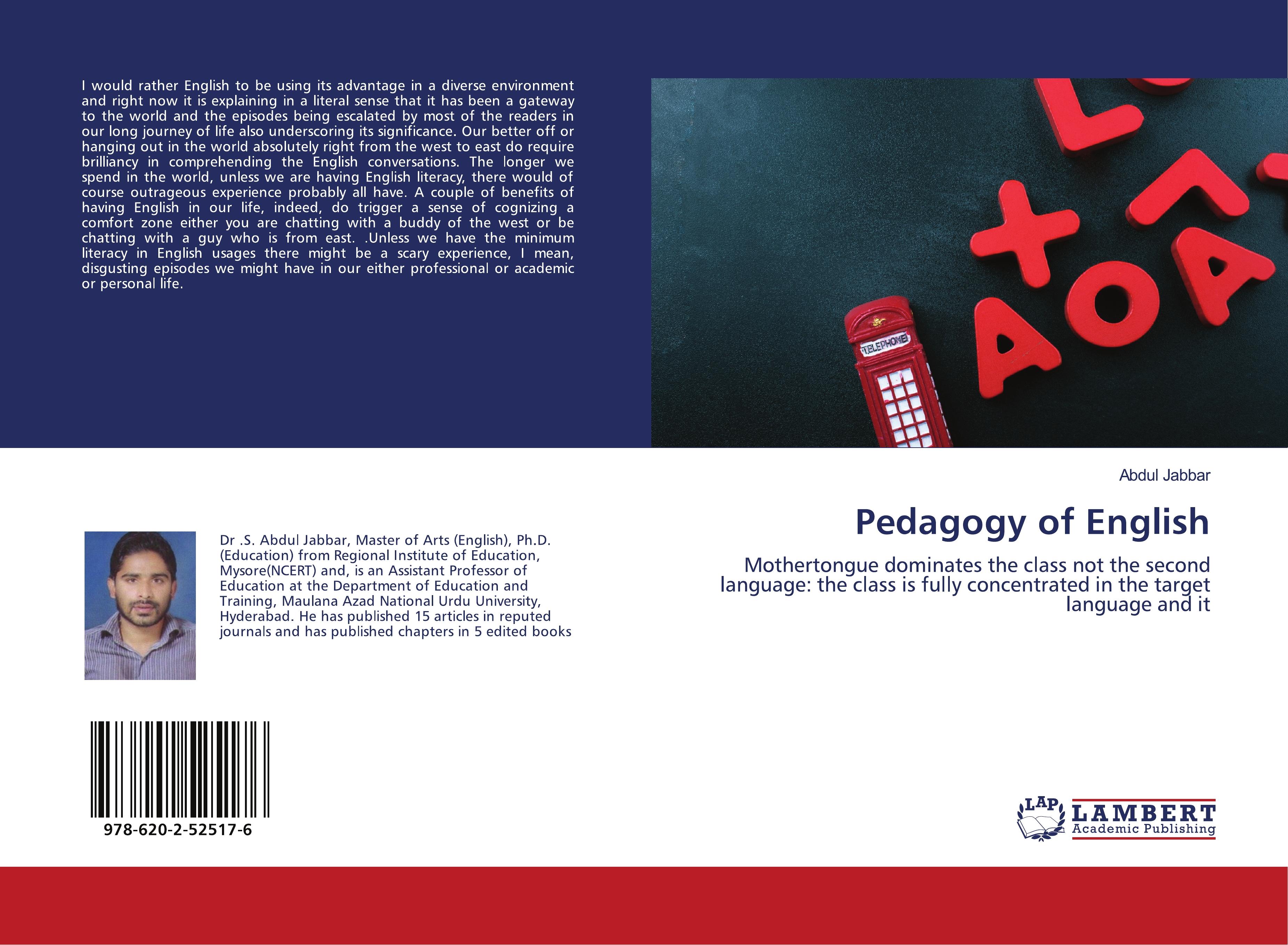 Pedagogy of English