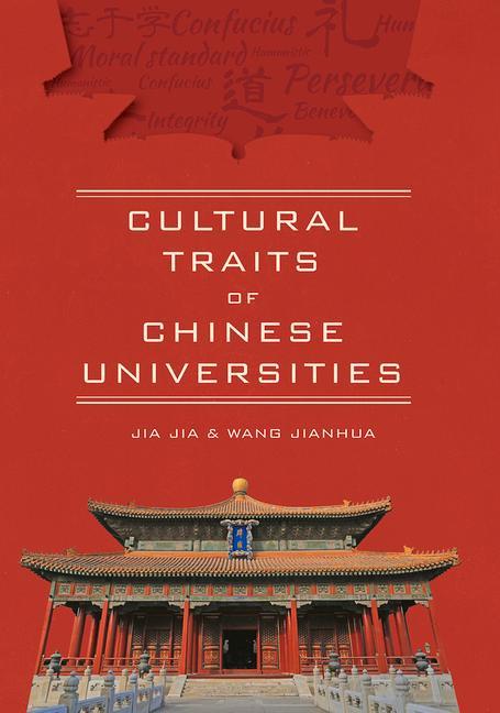 Cultural Traits of Chinese Universities