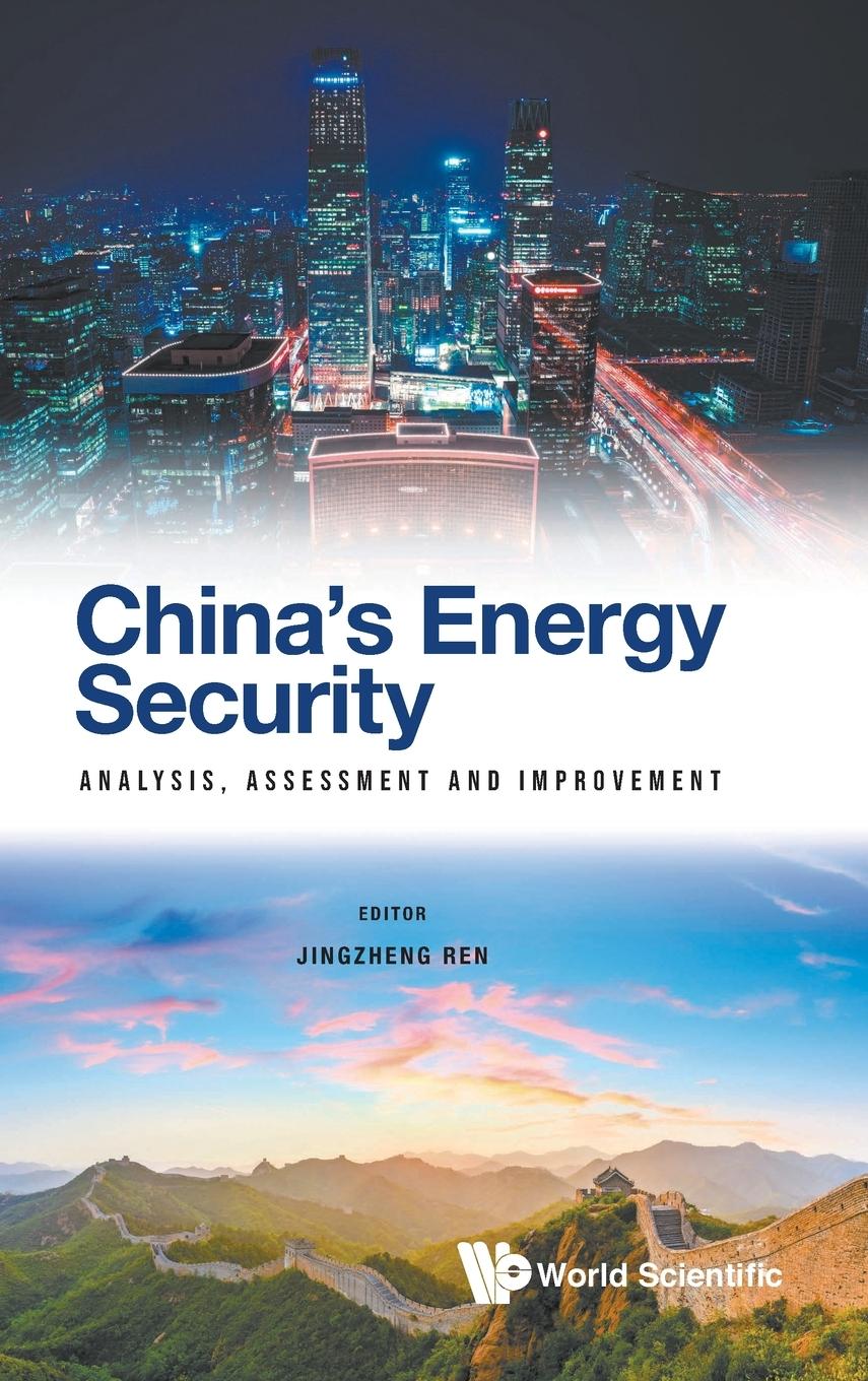 CHINA'S ENERGY SECURITY