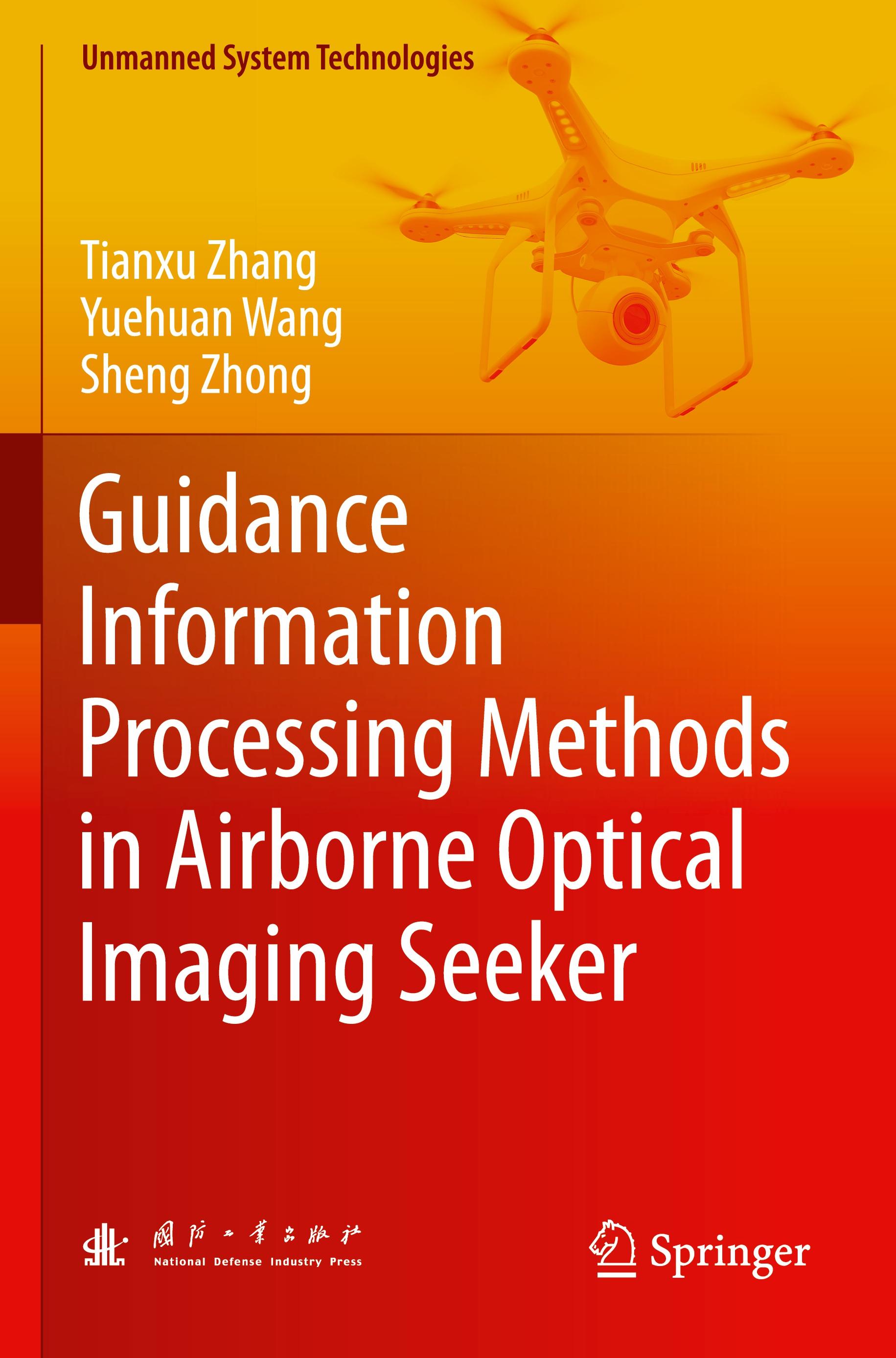 Guidance Information Processing Methods in Airborne Optical Imaging Seeker