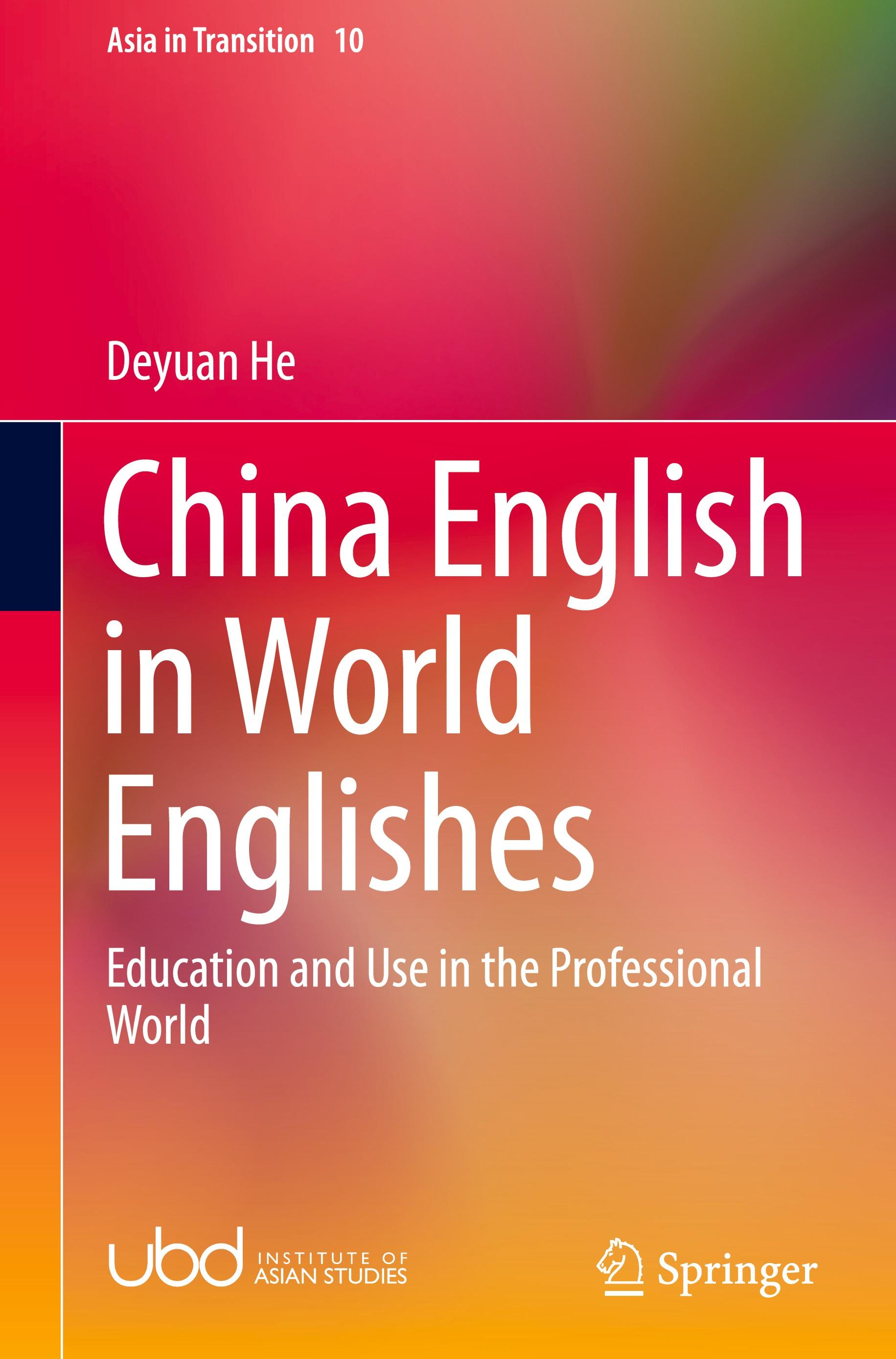 China English in World Englishes