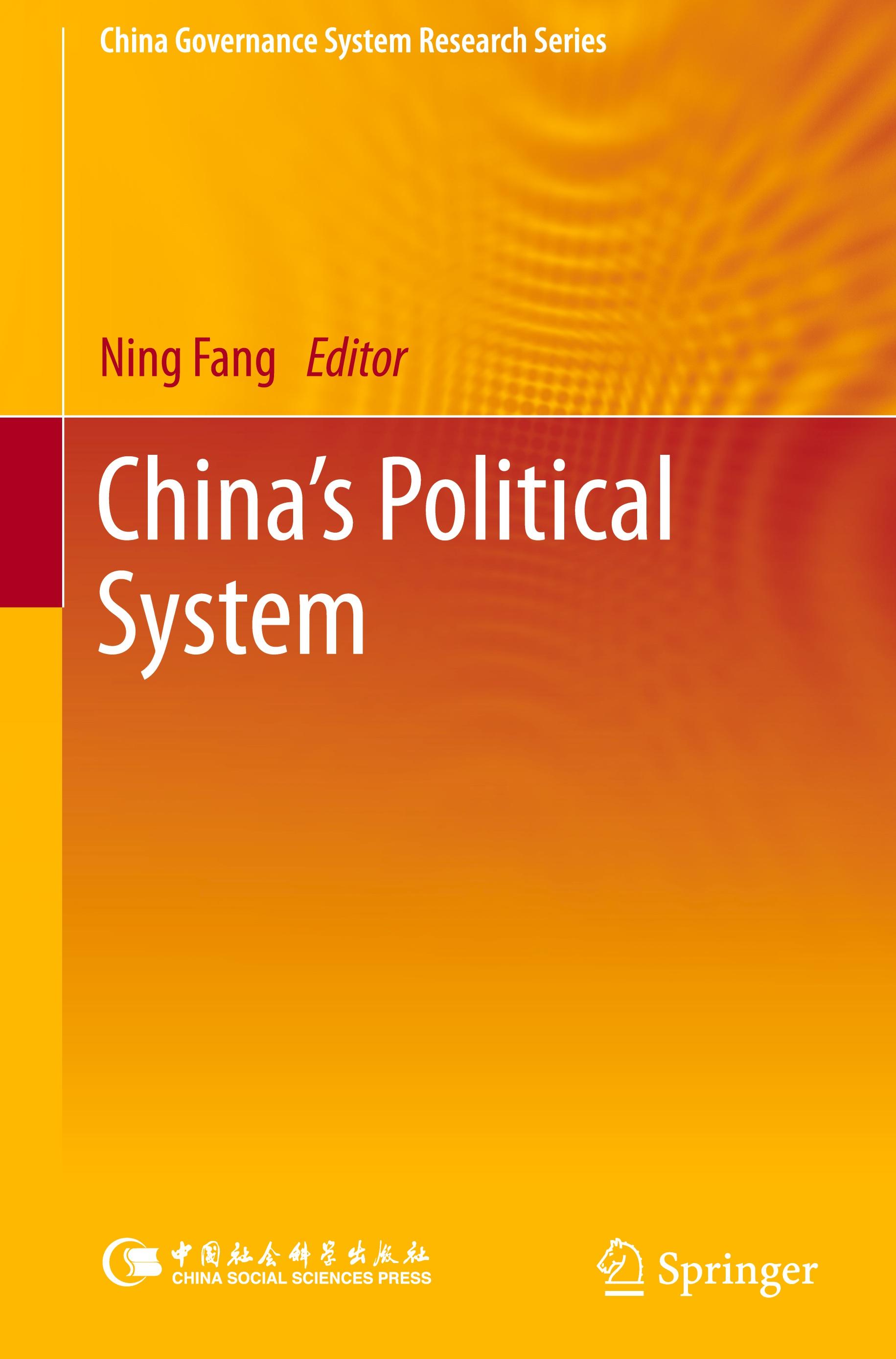 China¿s Political System