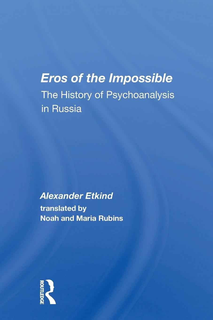 Eros Of The Impossible