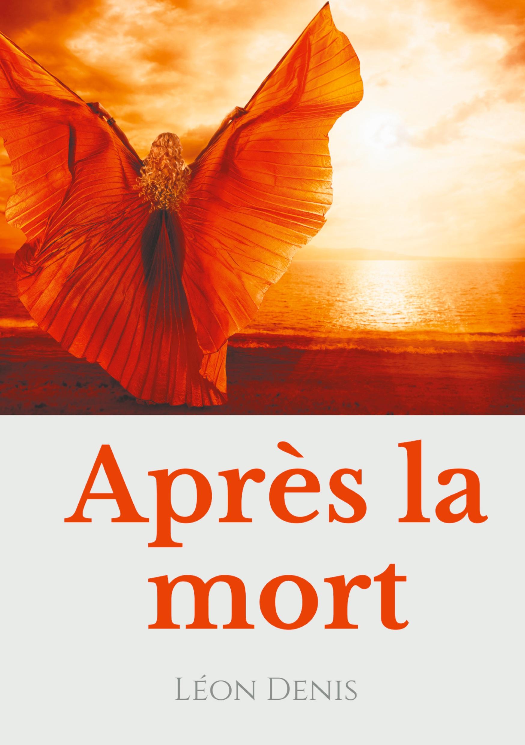 Après la mort