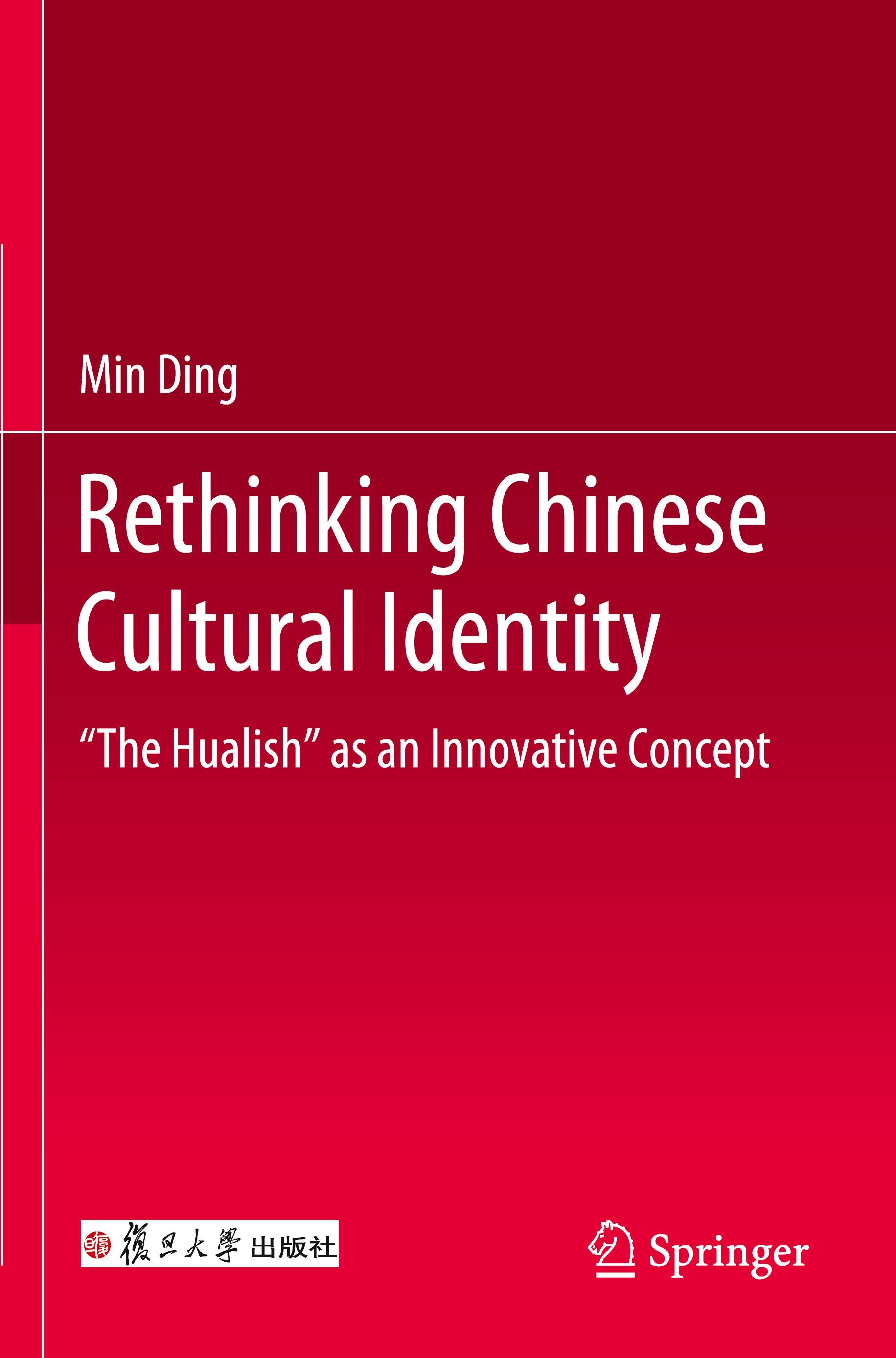 Rethinking Chinese Cultural Identity