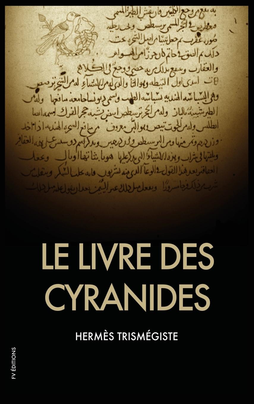 Le Livre des Cyranides