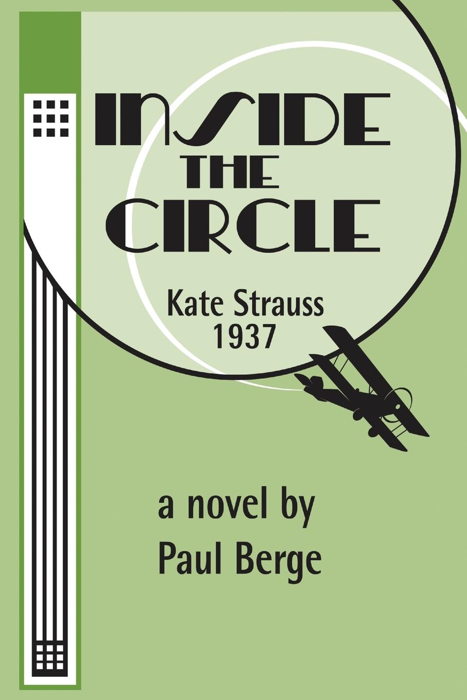 Inside The Circle