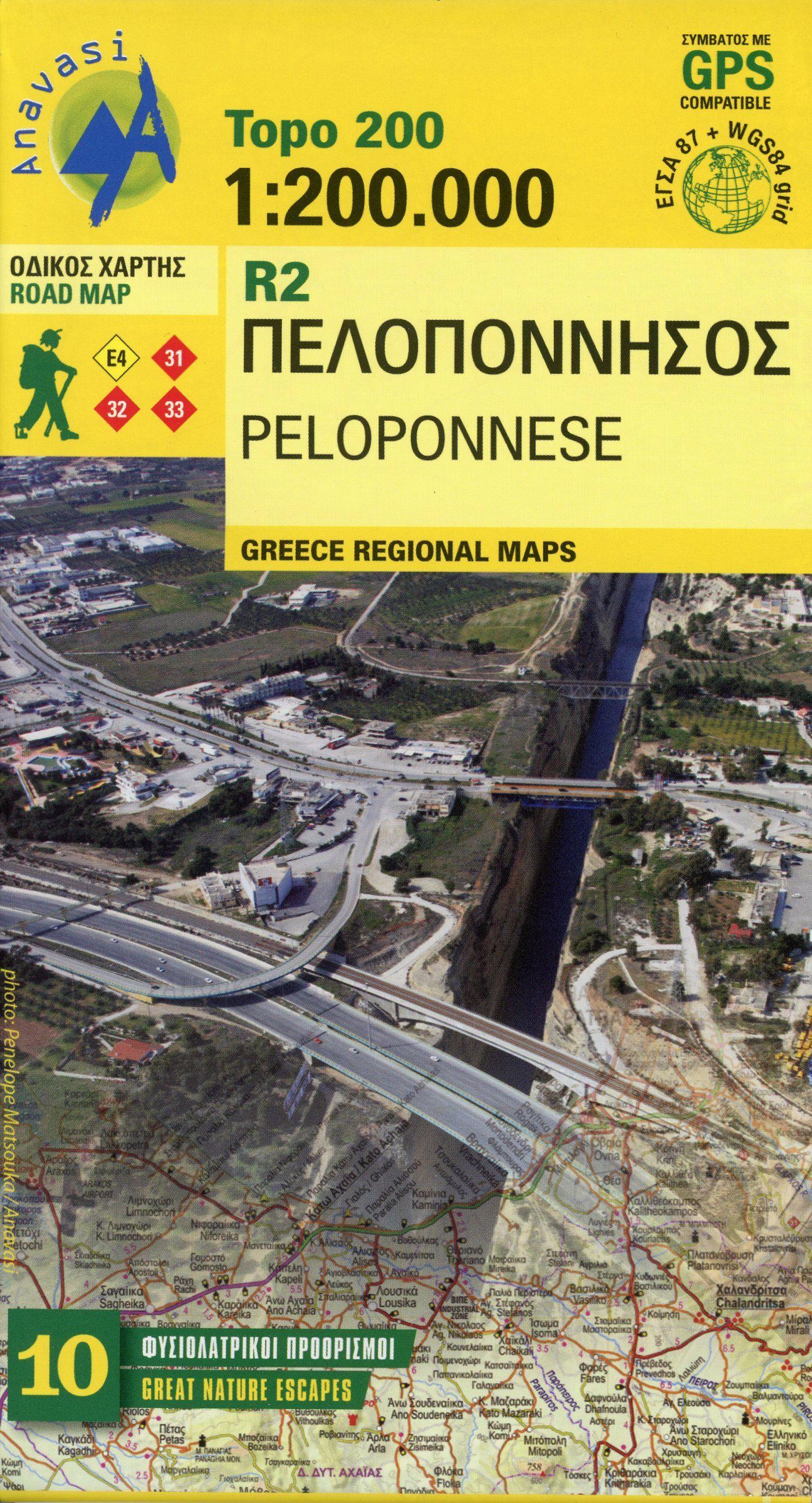 Peloponnese 1 : 200 000