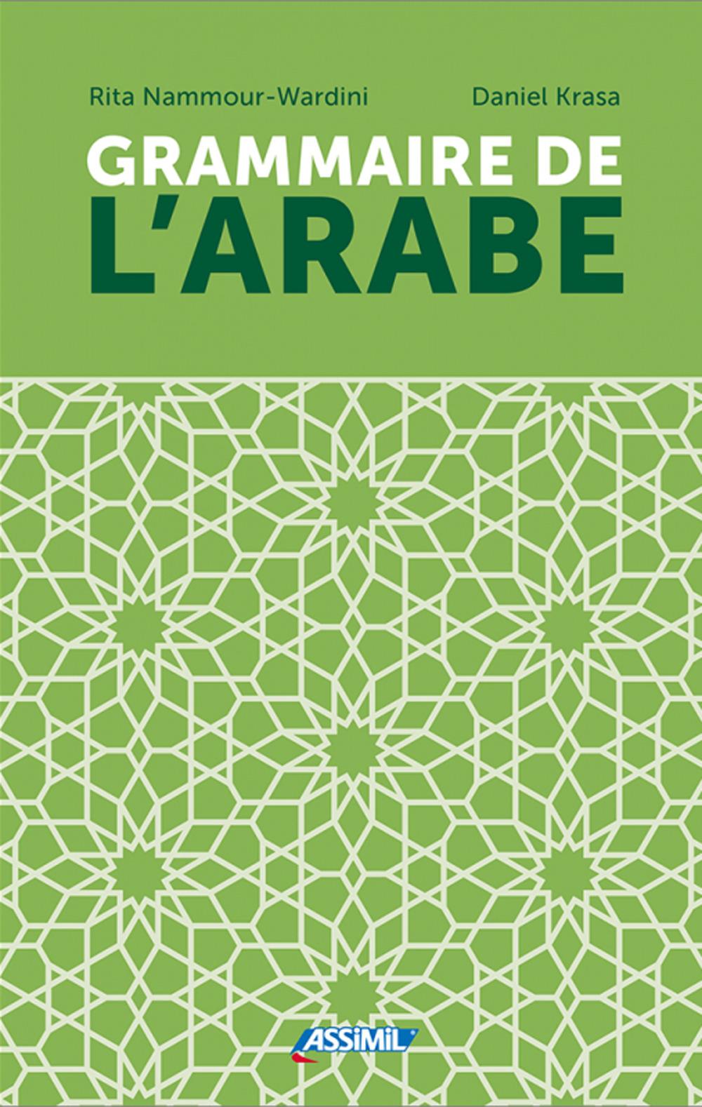 ASSiMiL Grammaire de l'arabe - Die Grammatik des Arabischen