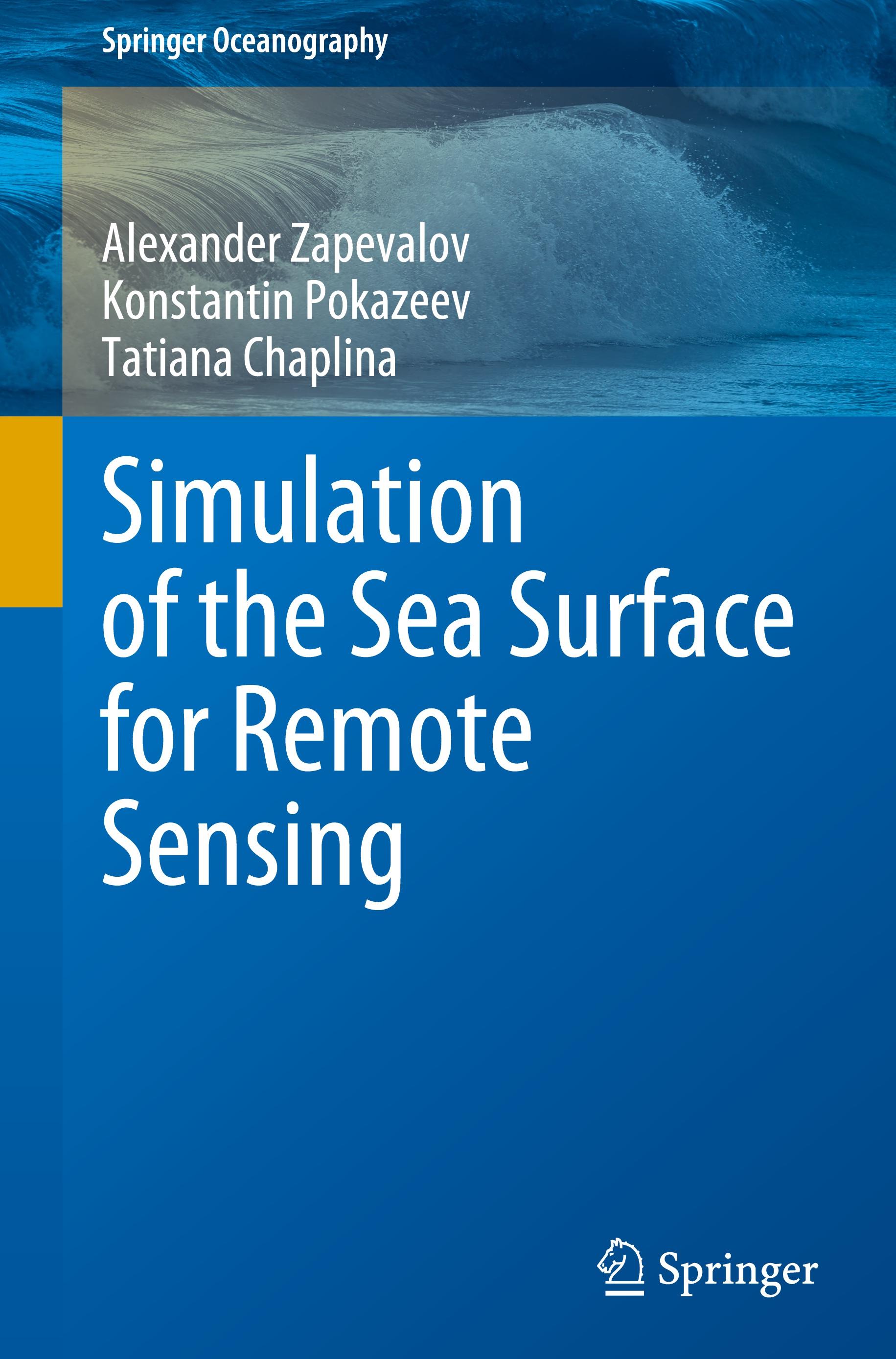 Simulation of the Sea Surface for Remote Sensing