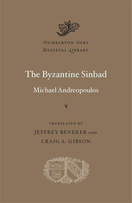 The Byzantine Sinbad