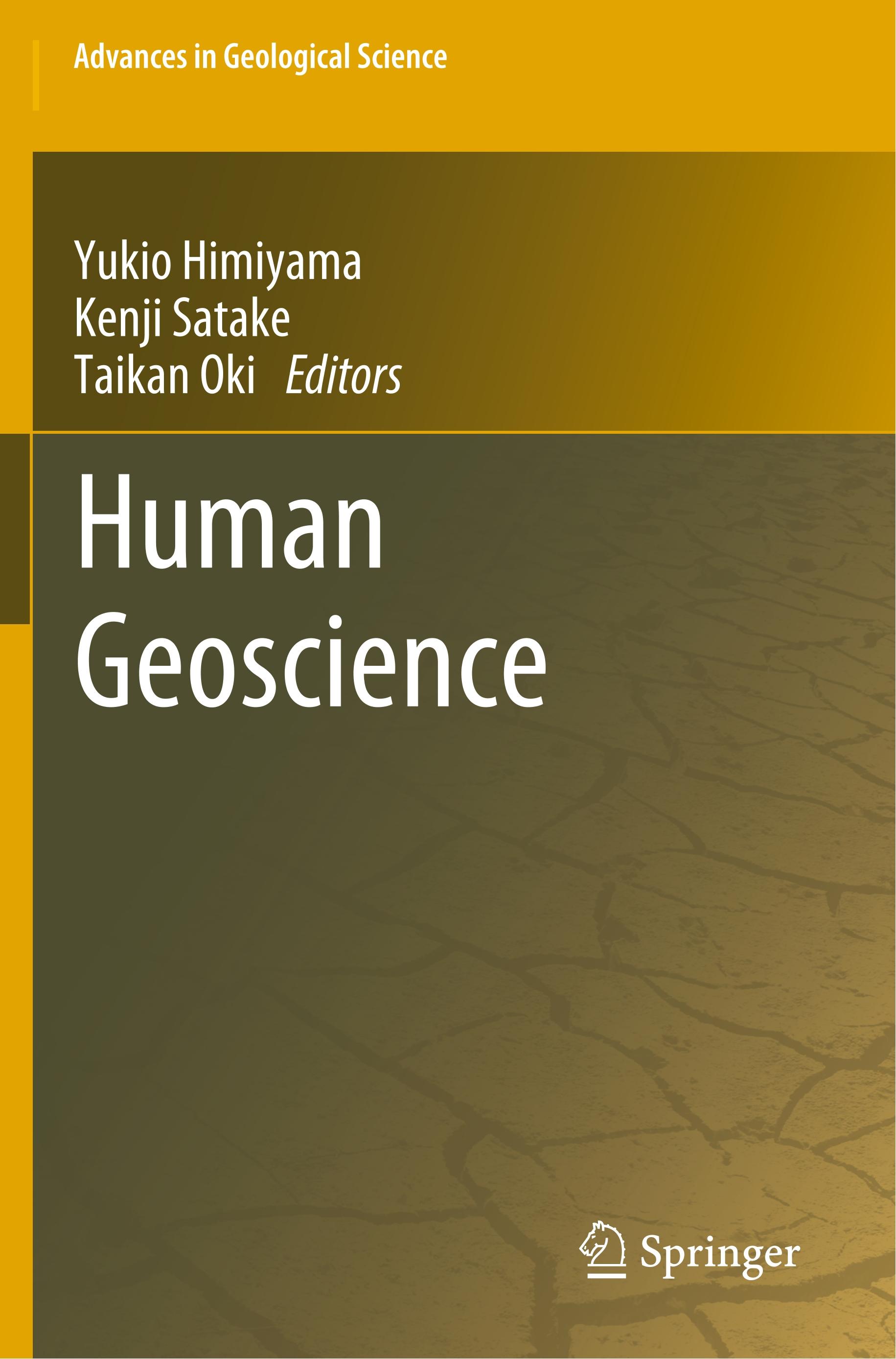 Human Geoscience