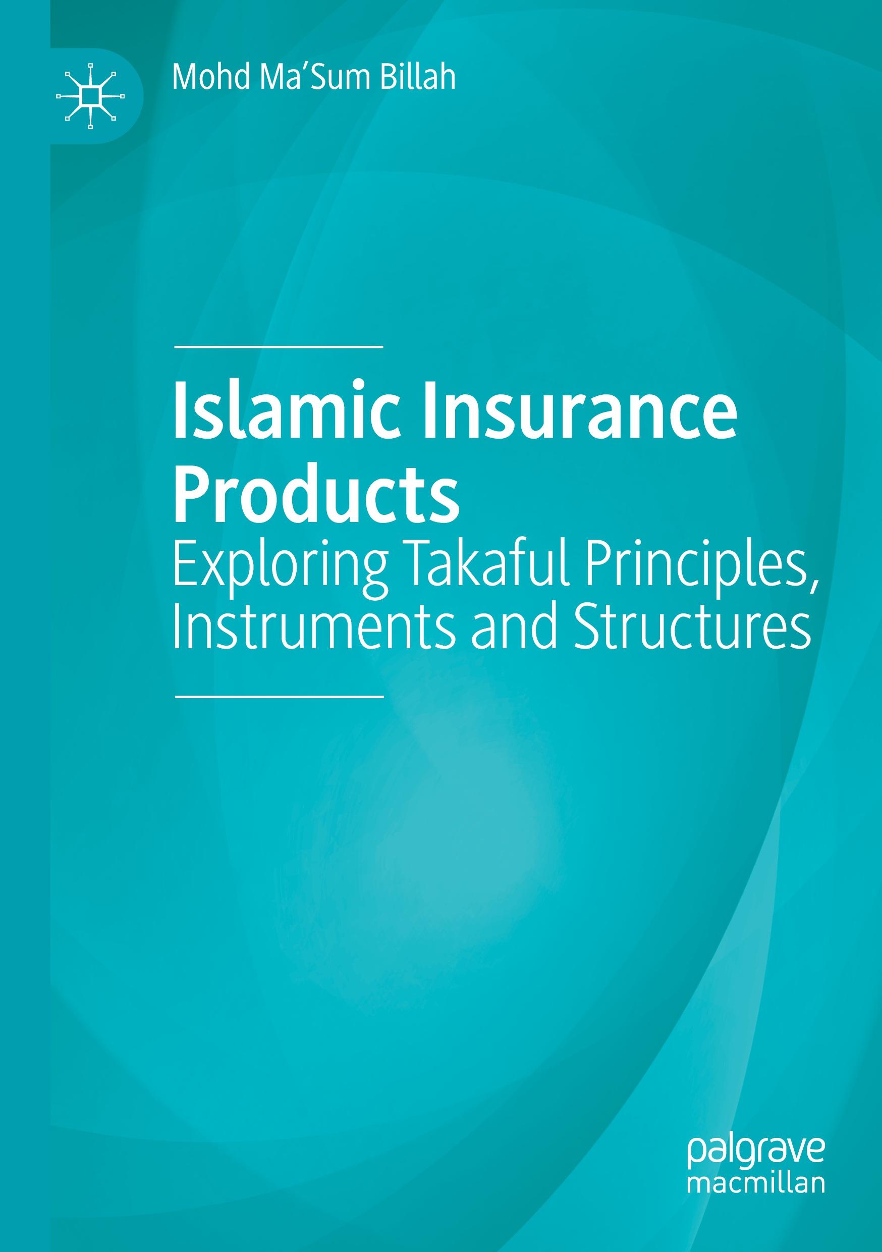 Islamic Insurance Products