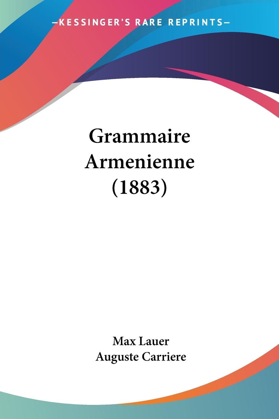 Grammaire Armenienne (1883)