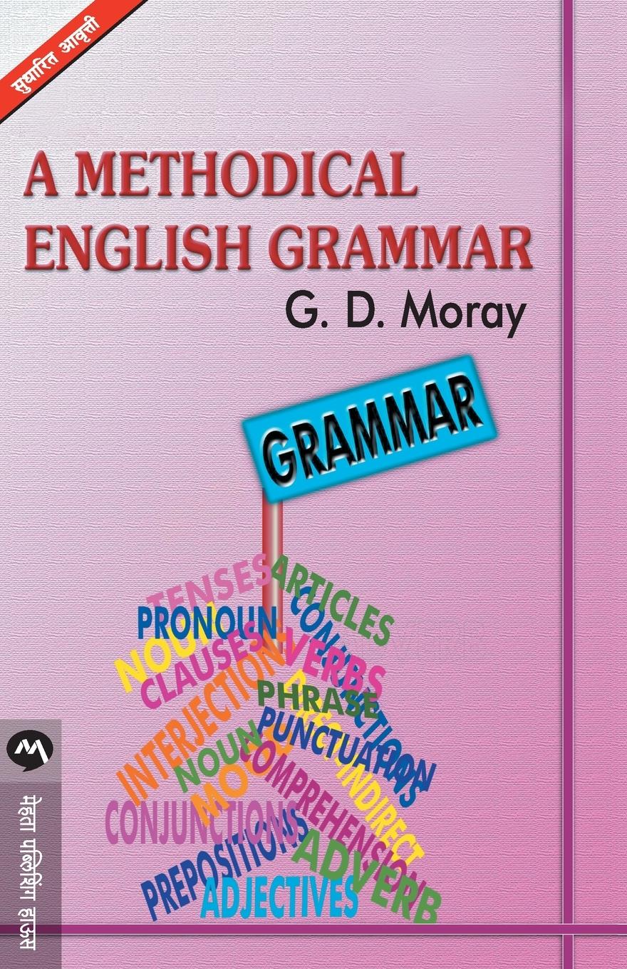 A METHODICAL ENGLISH GRAMMER