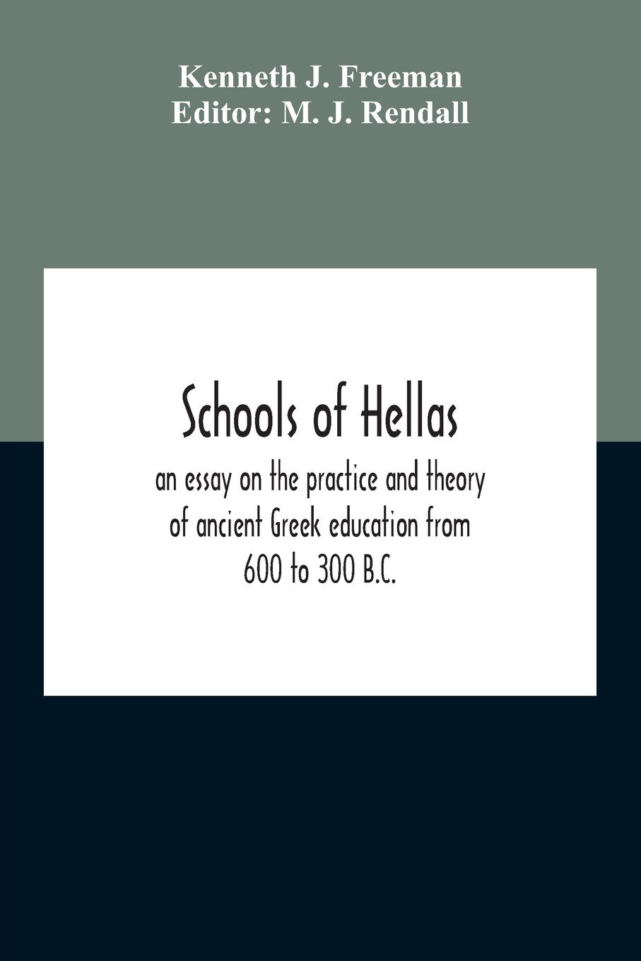 Schools Of Hellas