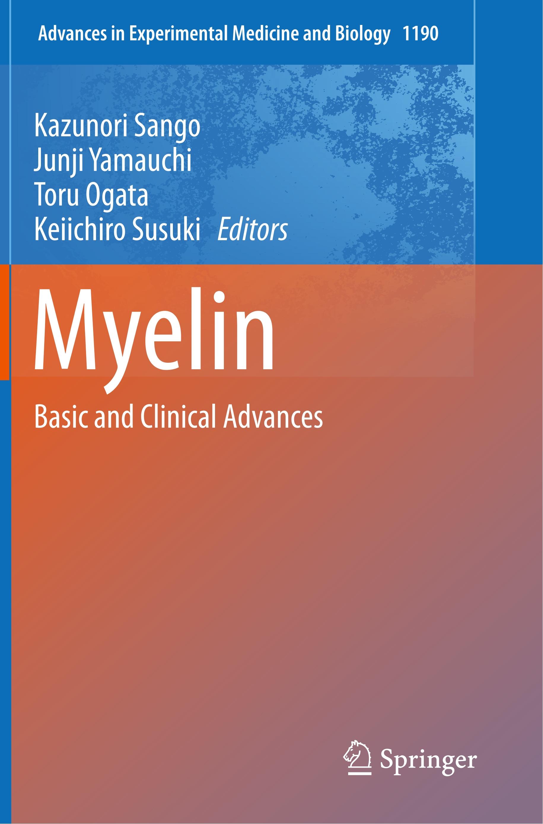 Myelin