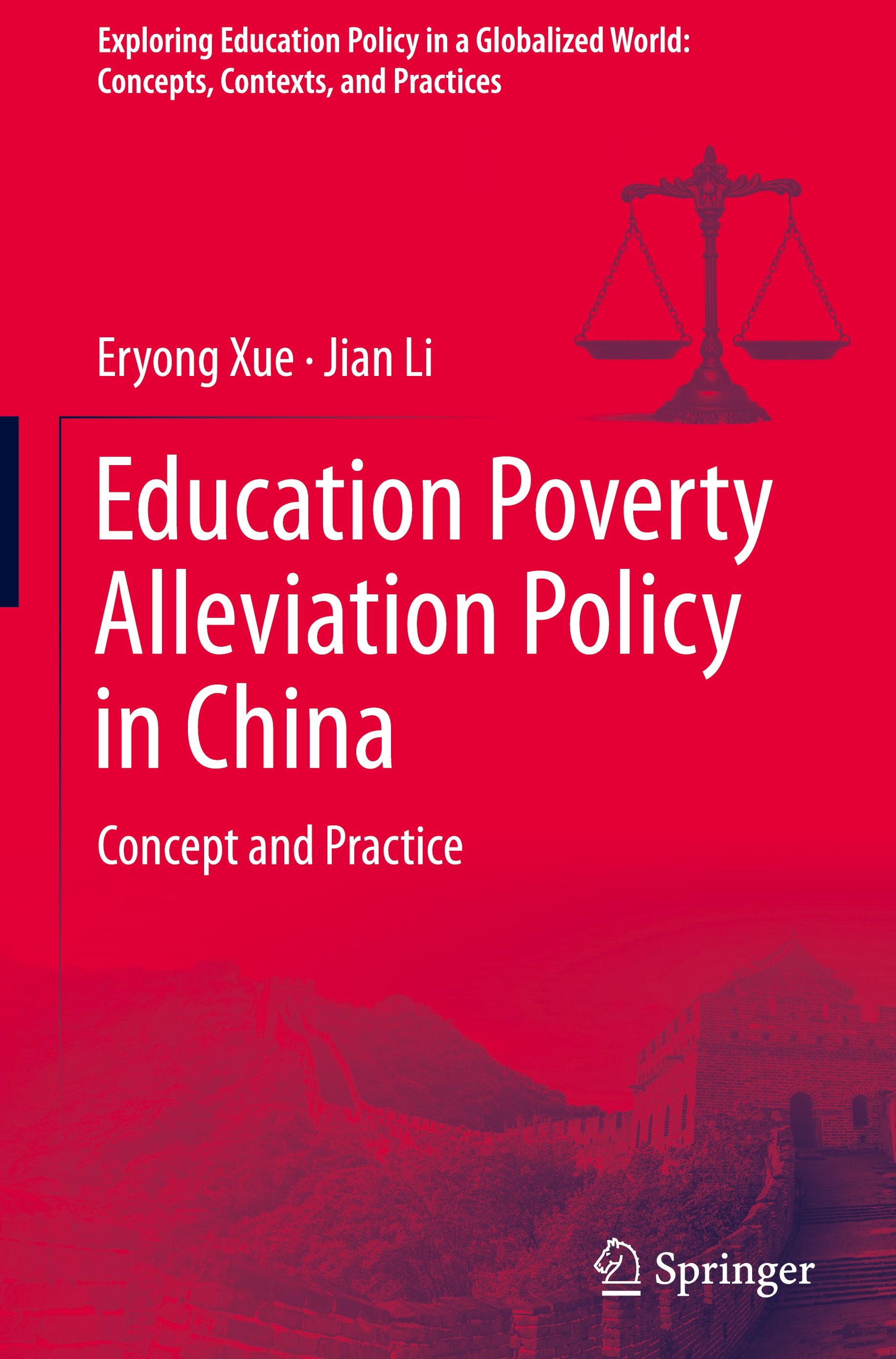 Education Poverty Alleviation Policy in China