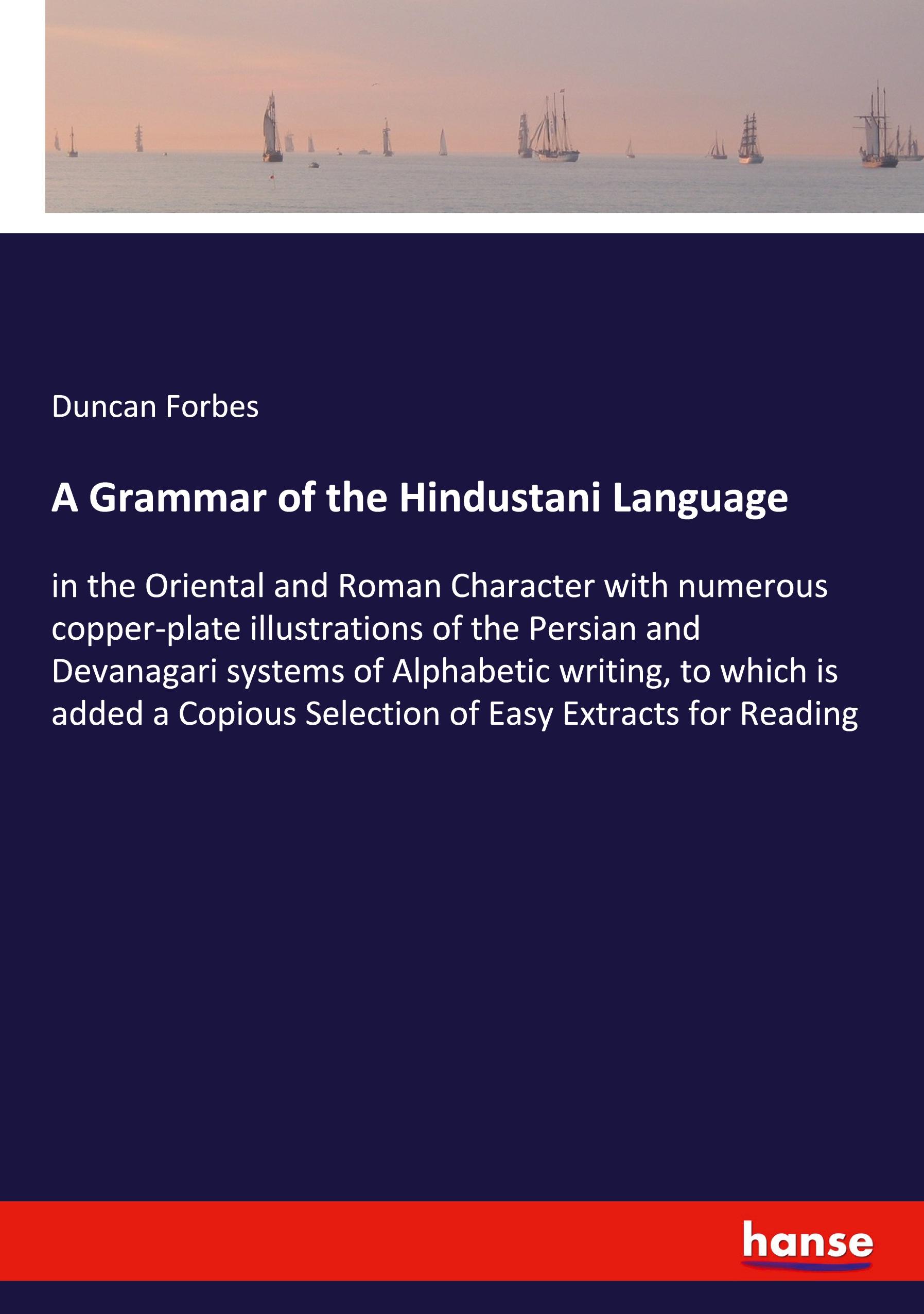 A Grammar of the Hindustani Language