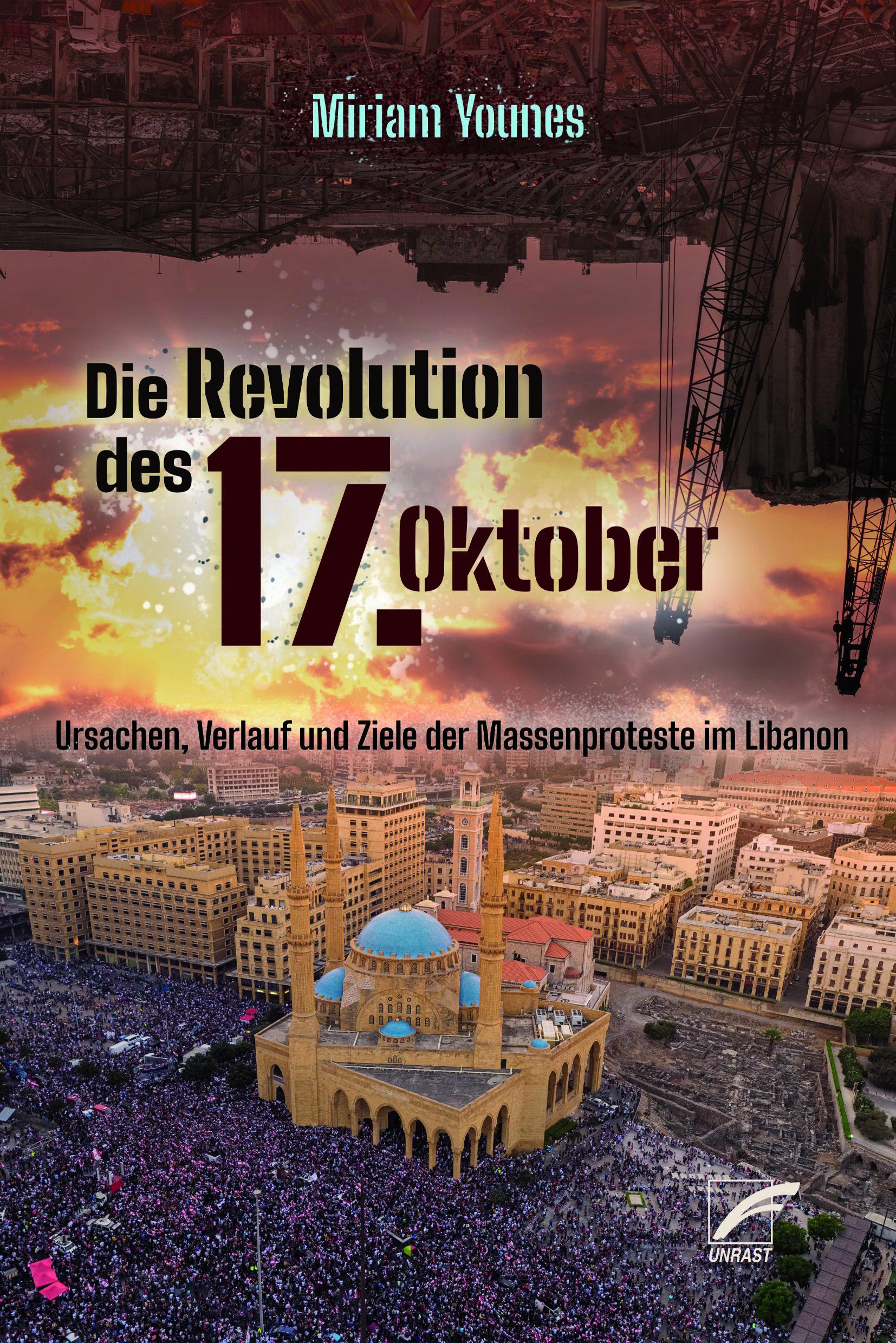 Die Revolution des 17. Oktober