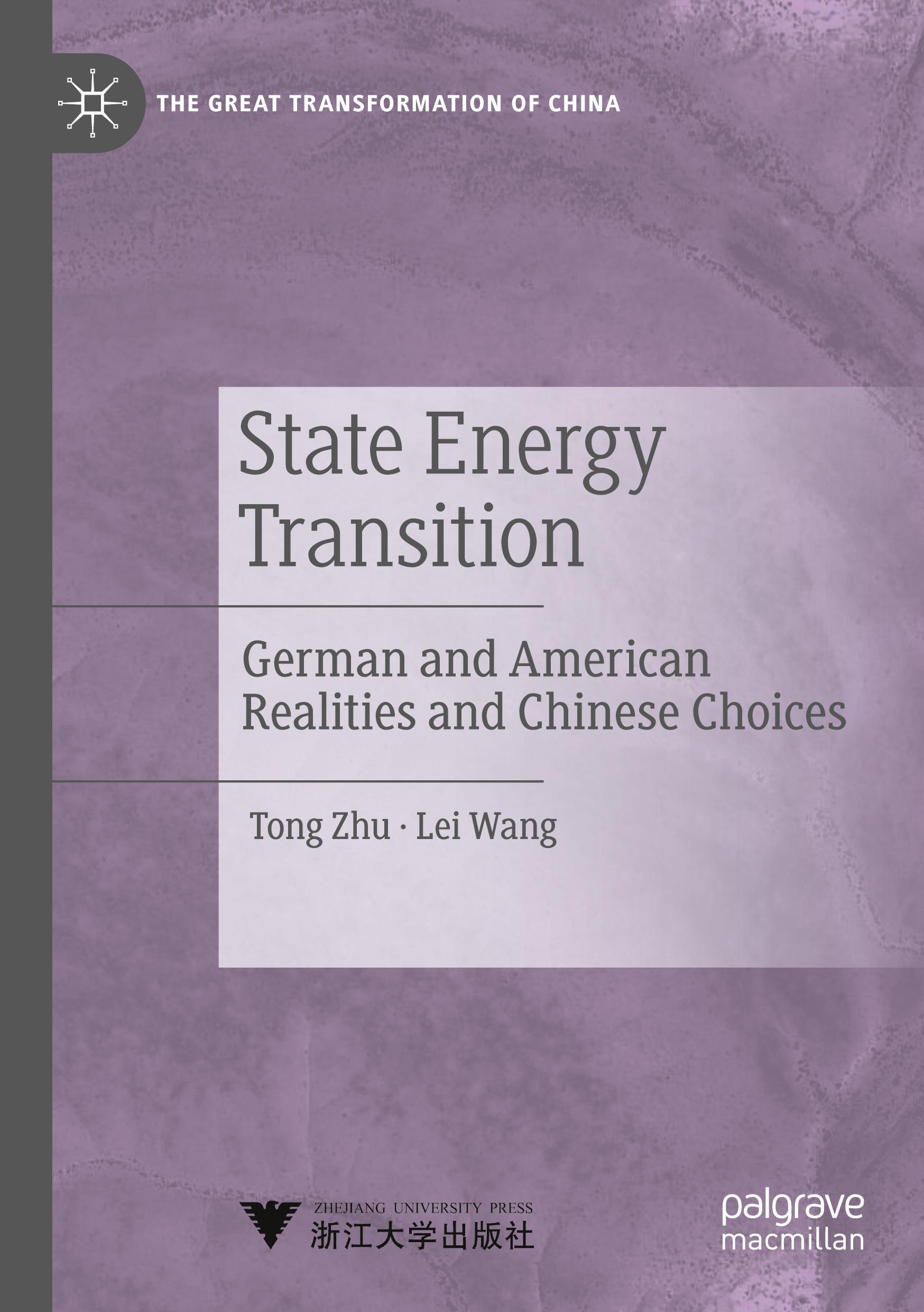 State Energy Transition