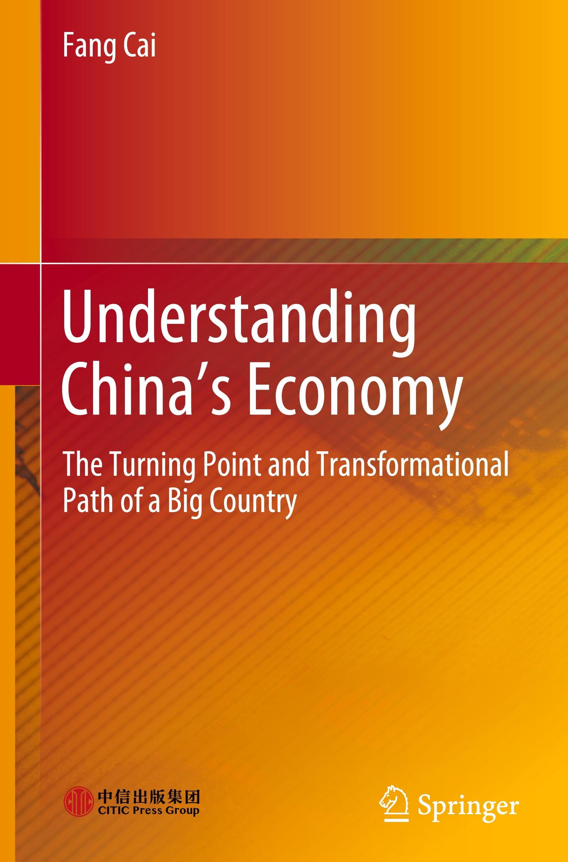 Understanding China's Economy