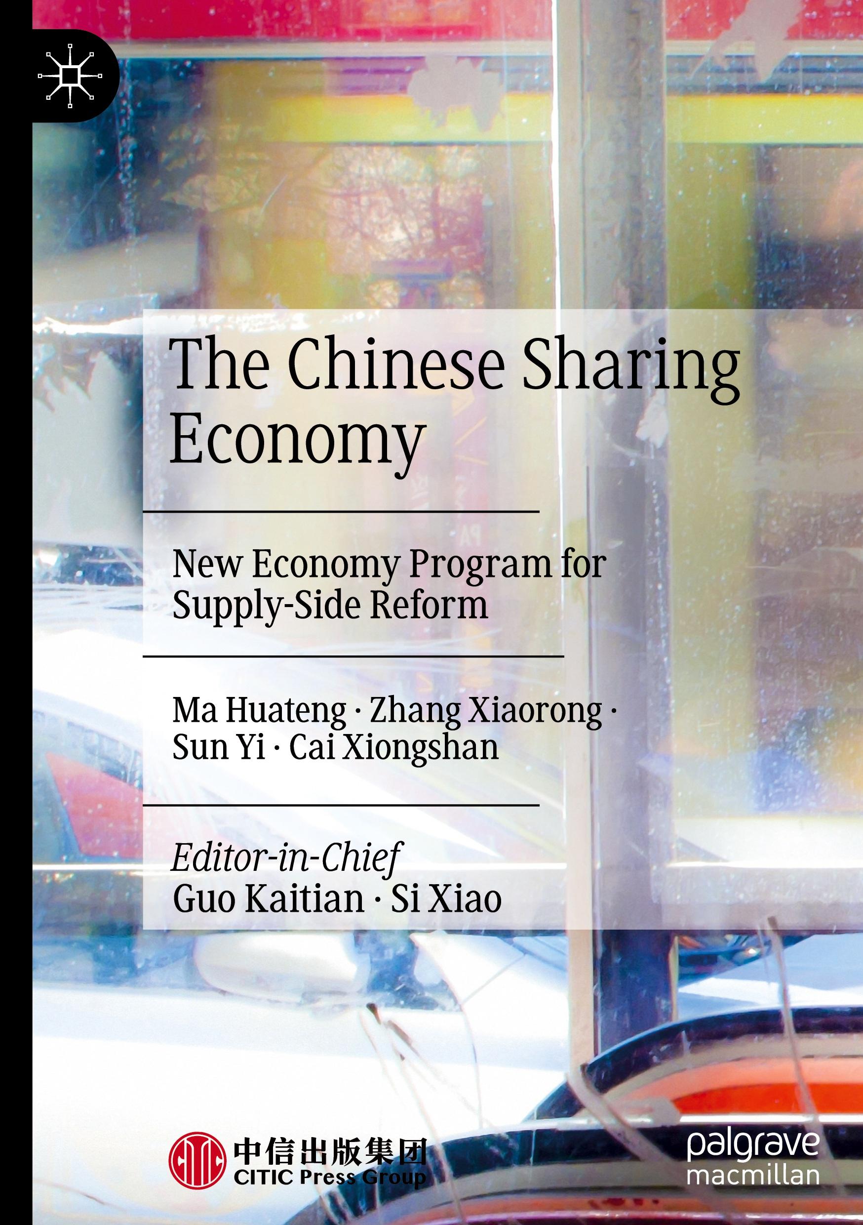 The Chinese Sharing Economy