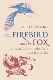 The Firebird and the Fox