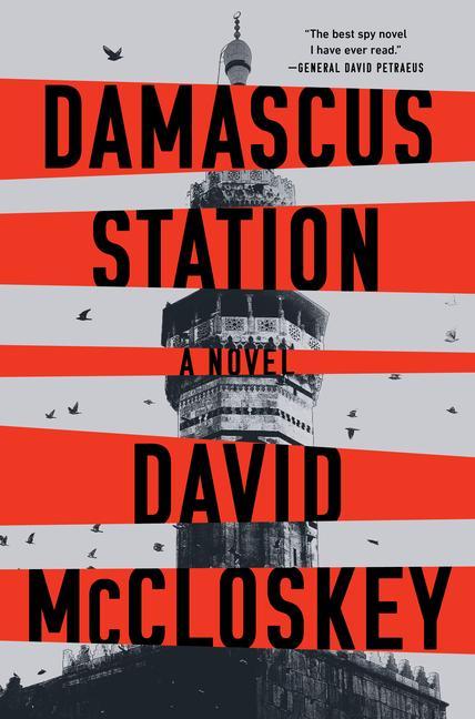 Damascus Station