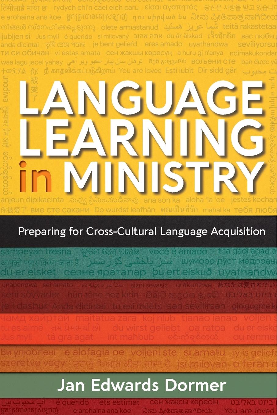 Language Learning in Ministry