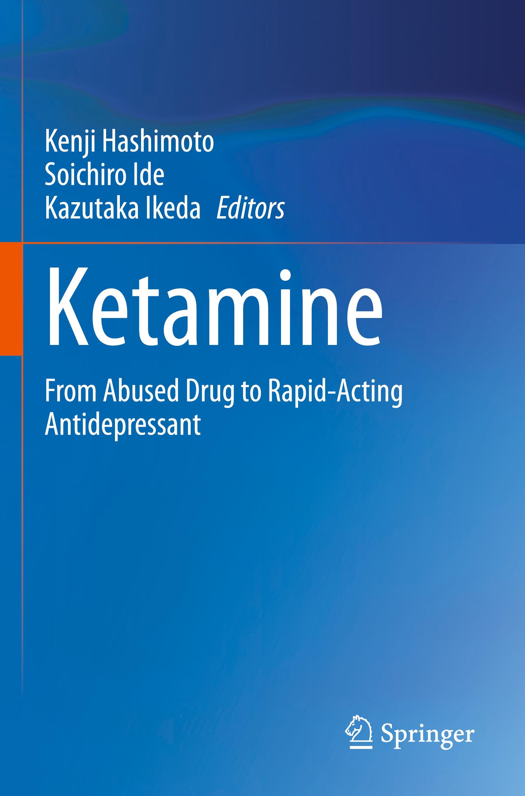 Ketamine