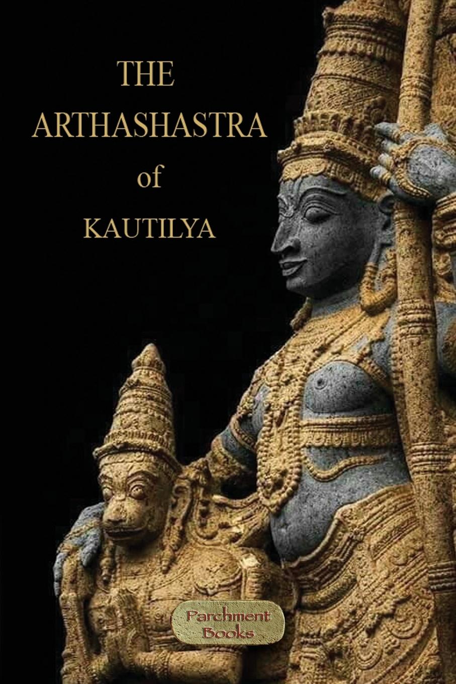 The Arthashastra