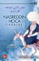 Nasrettin Hoca Fikralari 1