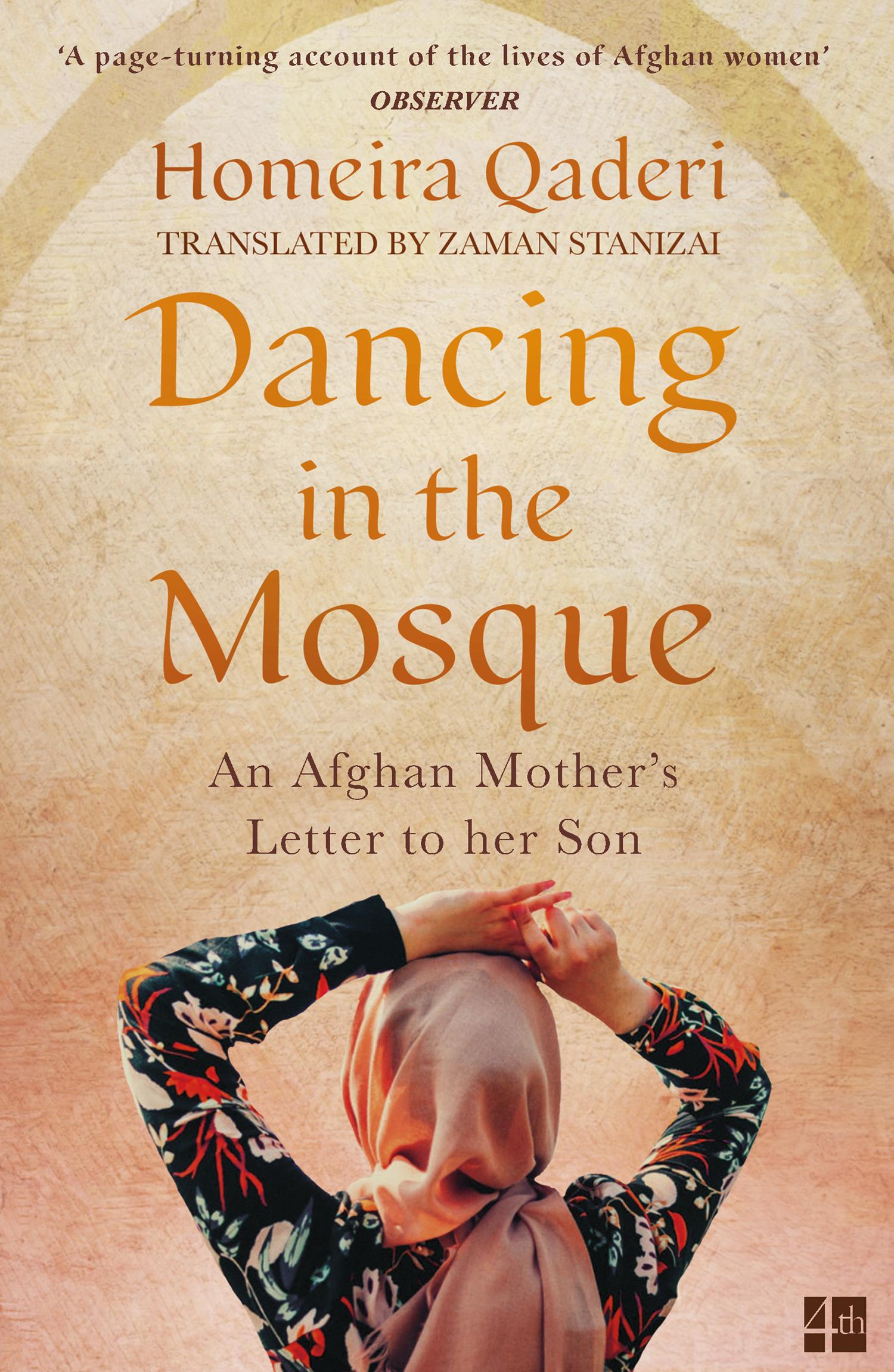 Dancing in the Mosque