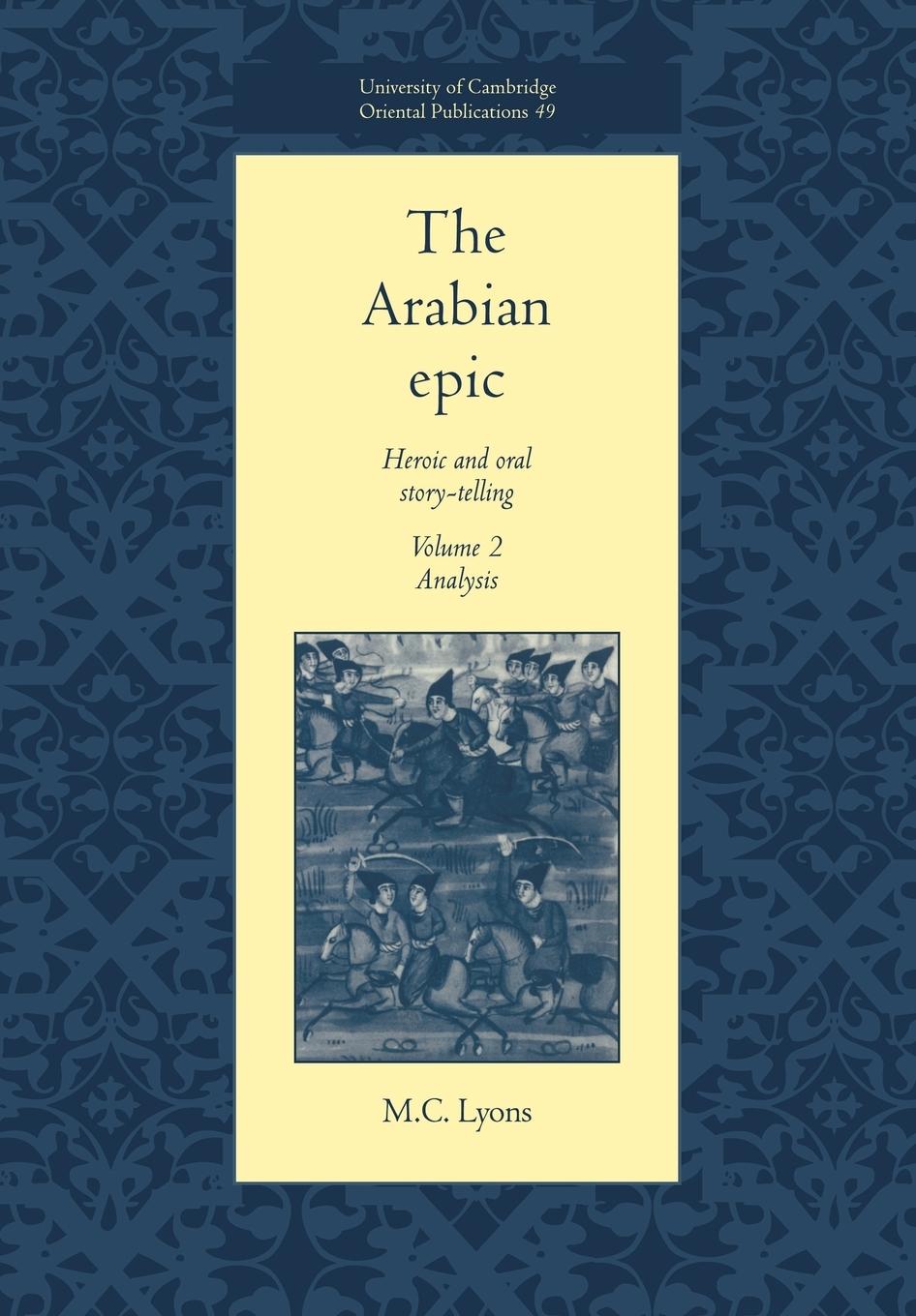 The Arabian Epic