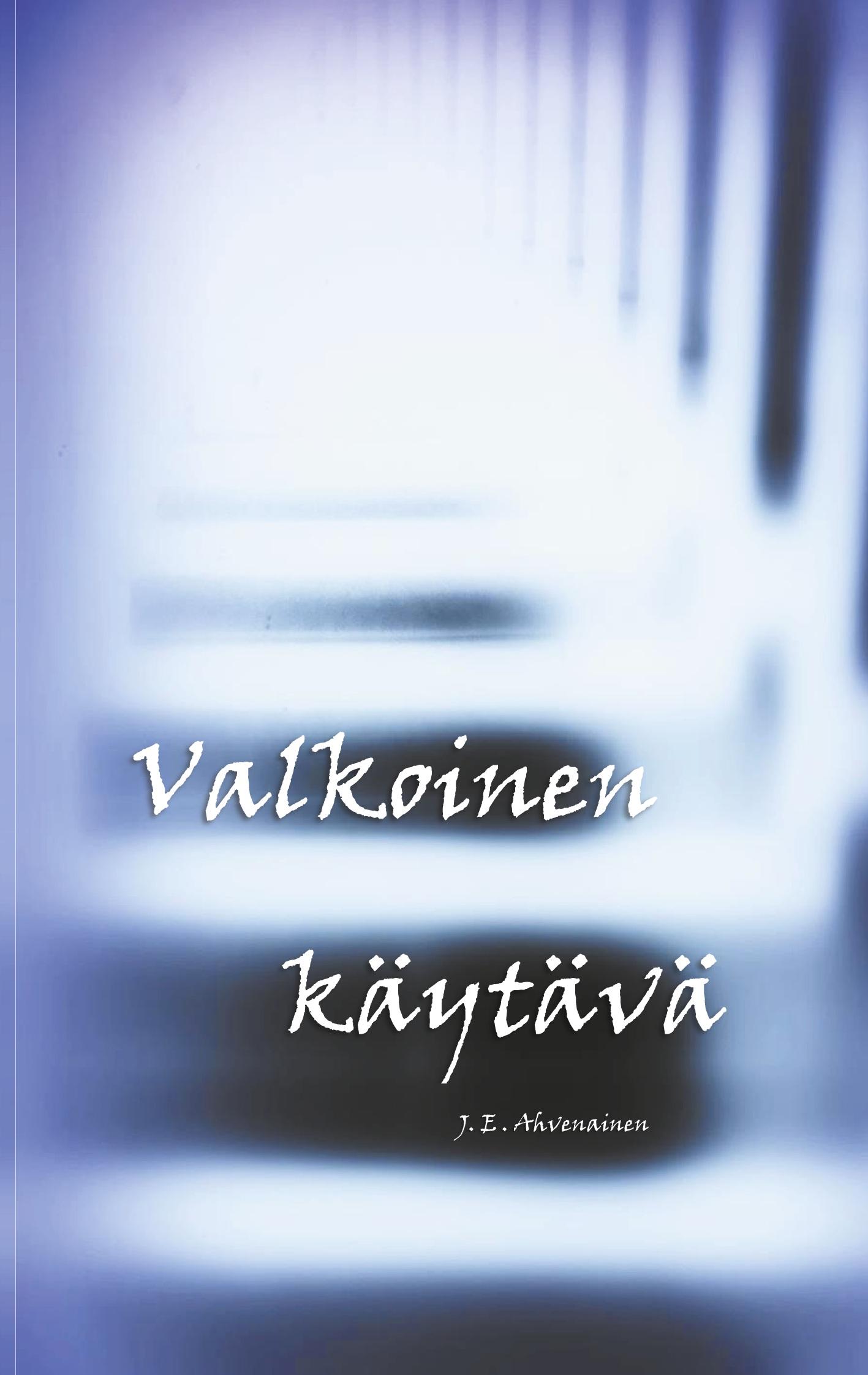 Valkoinen käytävä