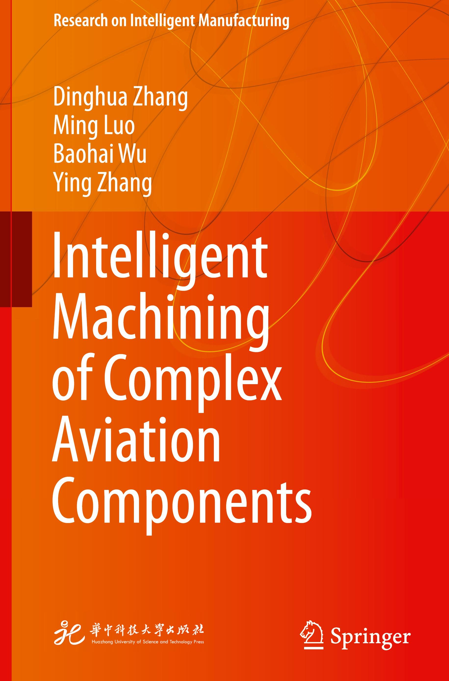 Intelligent Machining of Complex Aviation Components