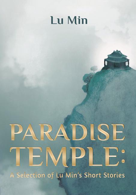 Paradise Temple