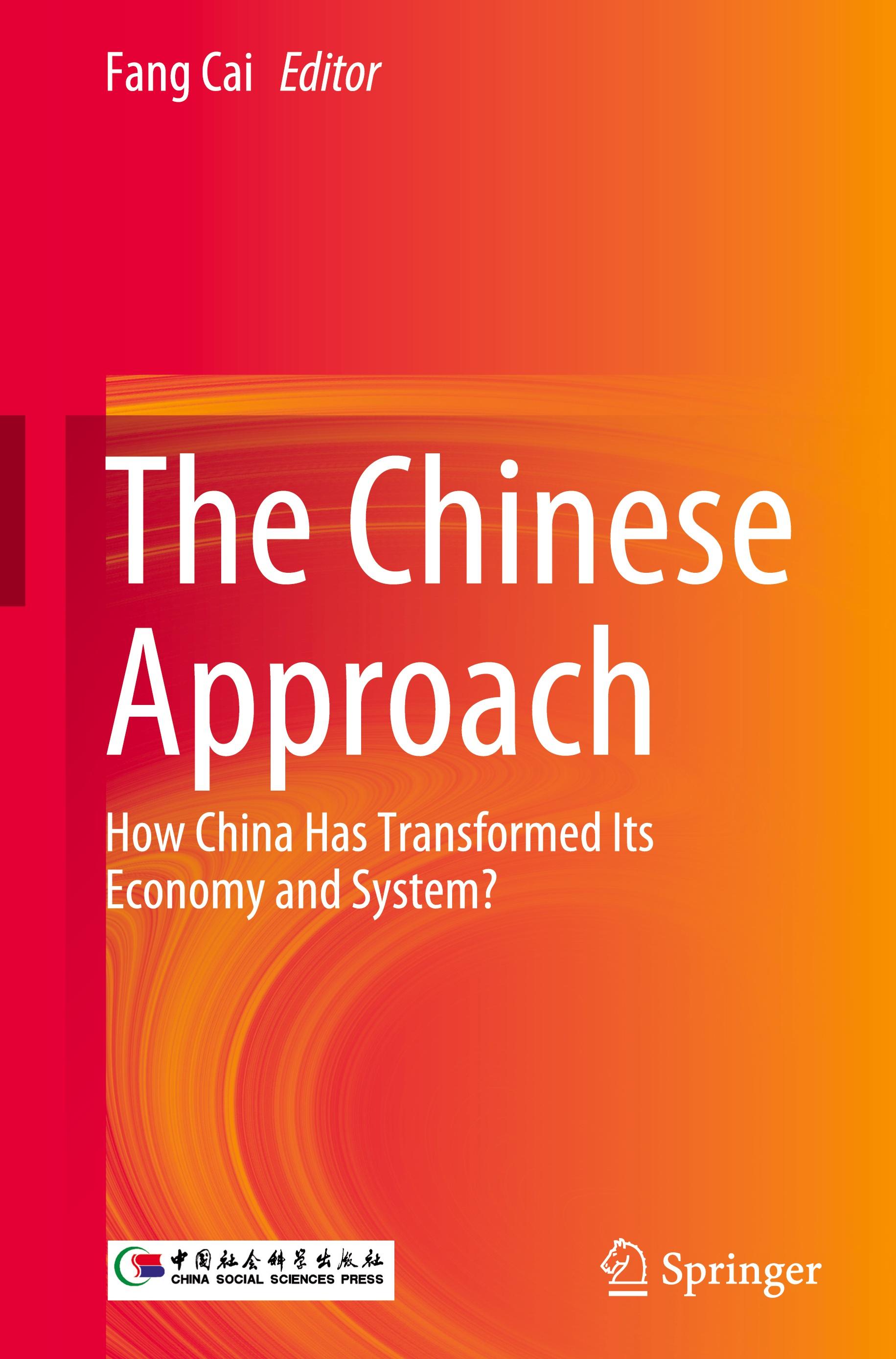 The Chinese Approach