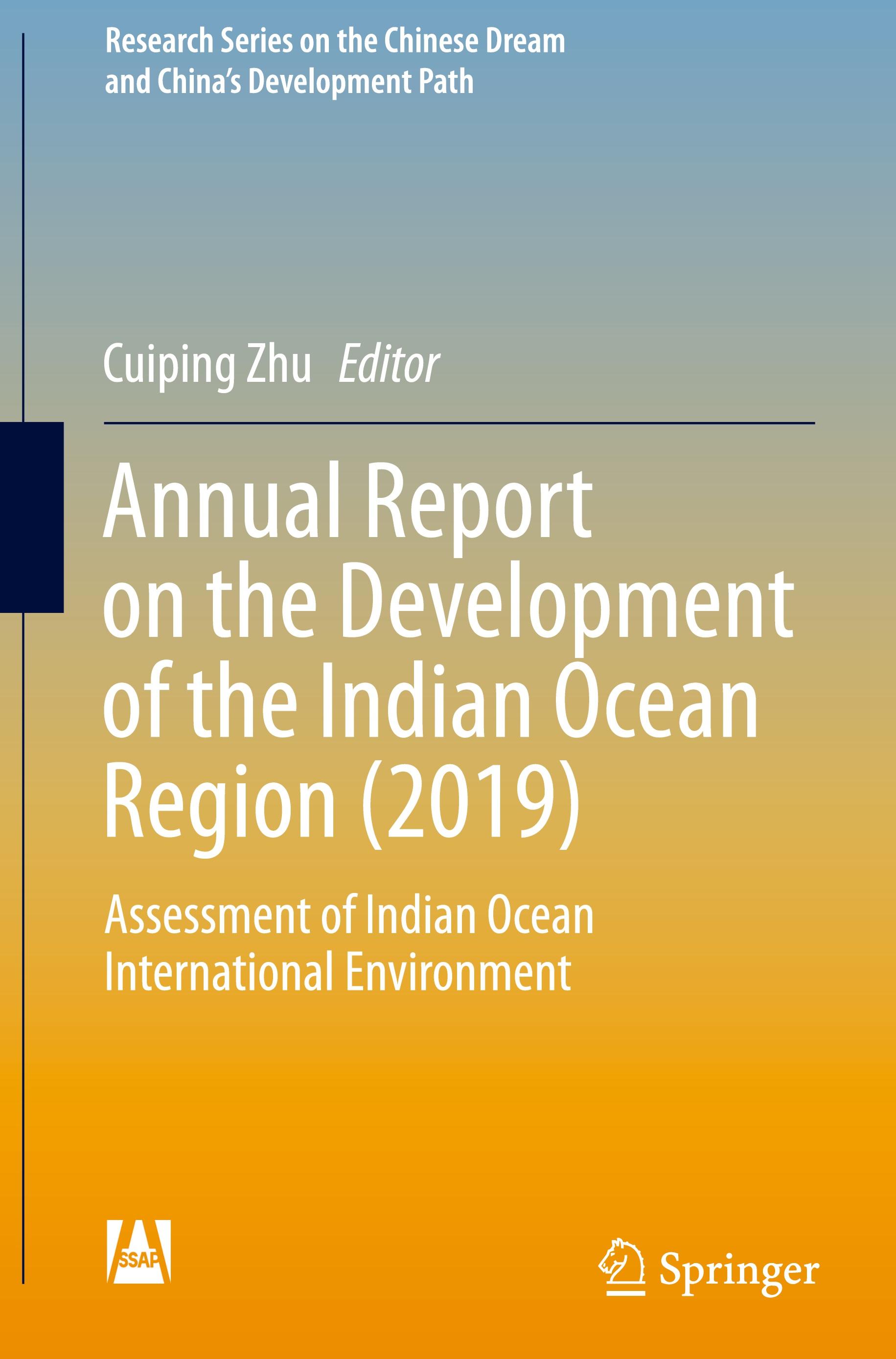 Annual Report on the Development of the Indian Ocean Region (2019)